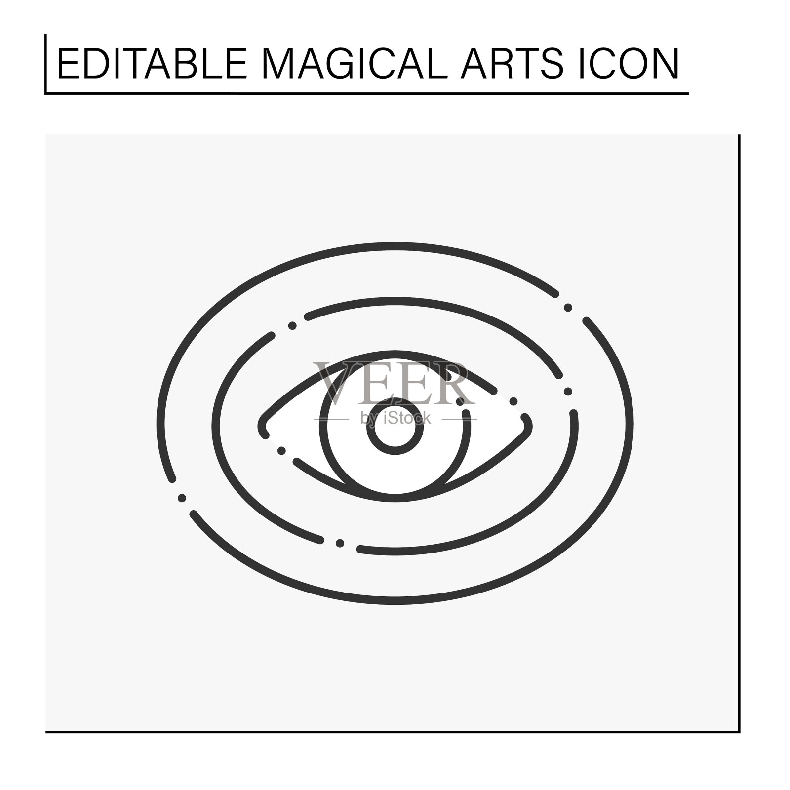 光环行图标插画图片素材