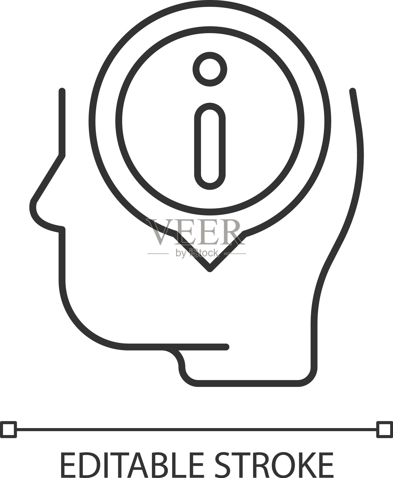 保持良好的消息线性图标图标素材