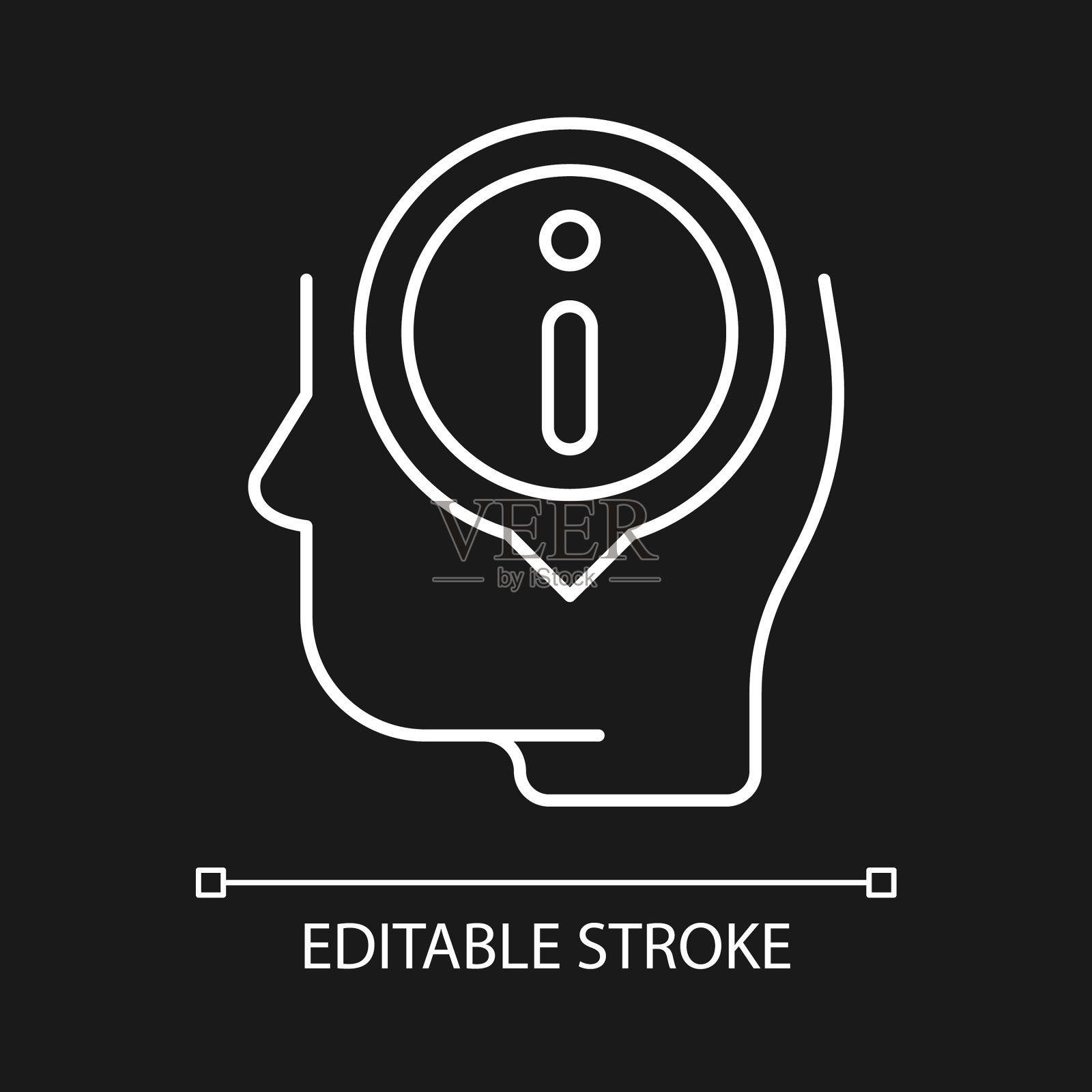 保持良好的消息白色线性图标为黑暗插画图片素材