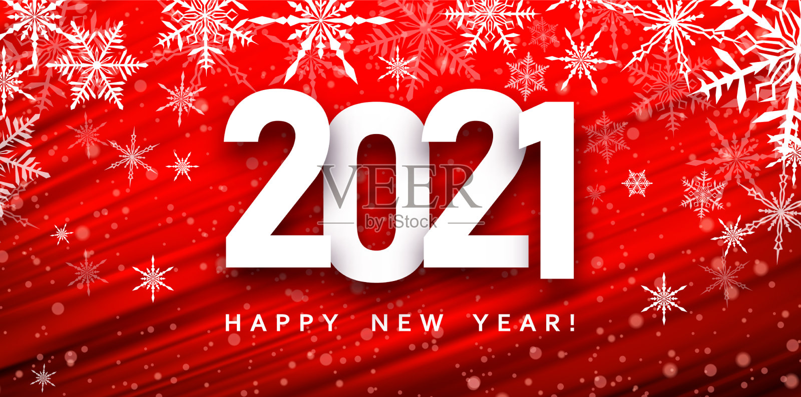 2021年标志上的红色笔触背景插画图片素材