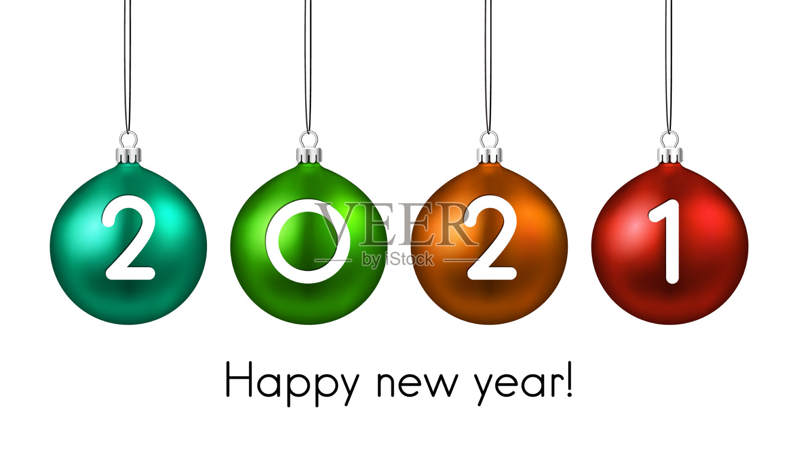 2021年数字在圣诞树玩具插画图片素材