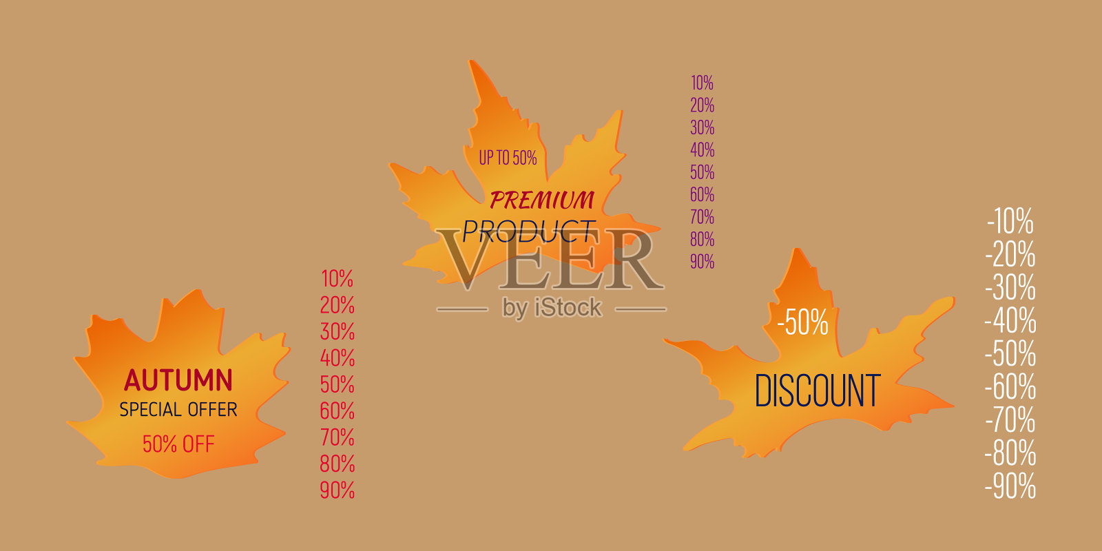 秋季购物打折贴纸设计设计元素图片