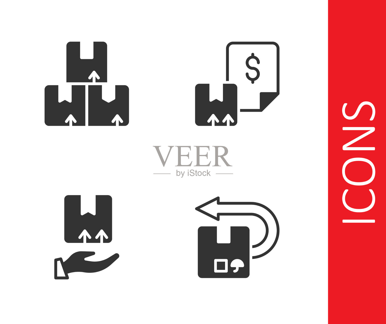 设置回纸盒送纸盒手图标素材