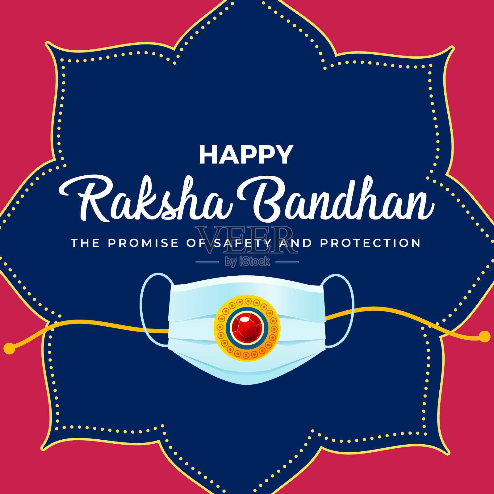 横幅设计的快乐raksha bandhan插画图片素材