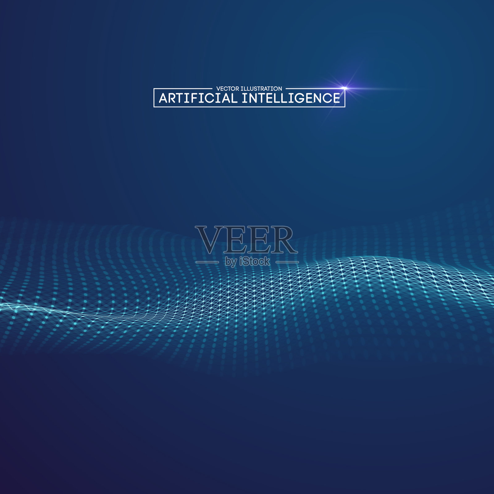 人工智能通信网插画图片素材