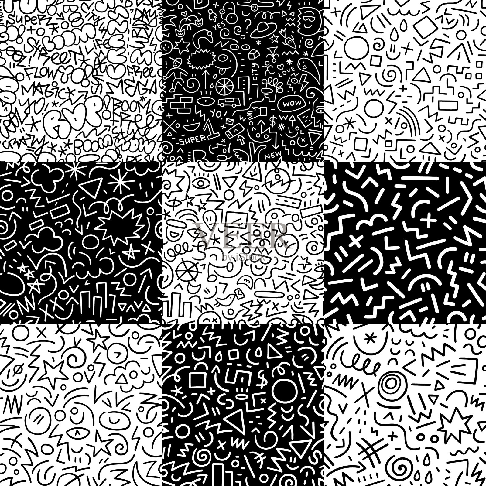 抽象符号与符号无缝图案集插画图片素材