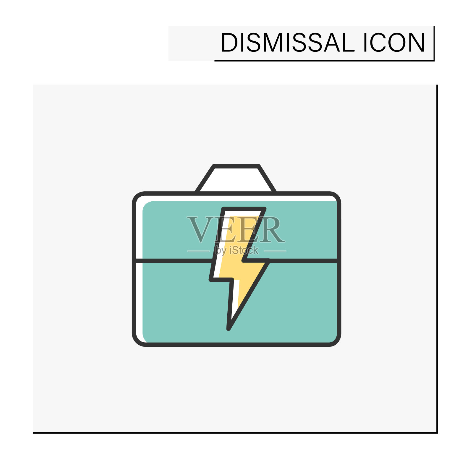 作业丢失颜色图标图标素材