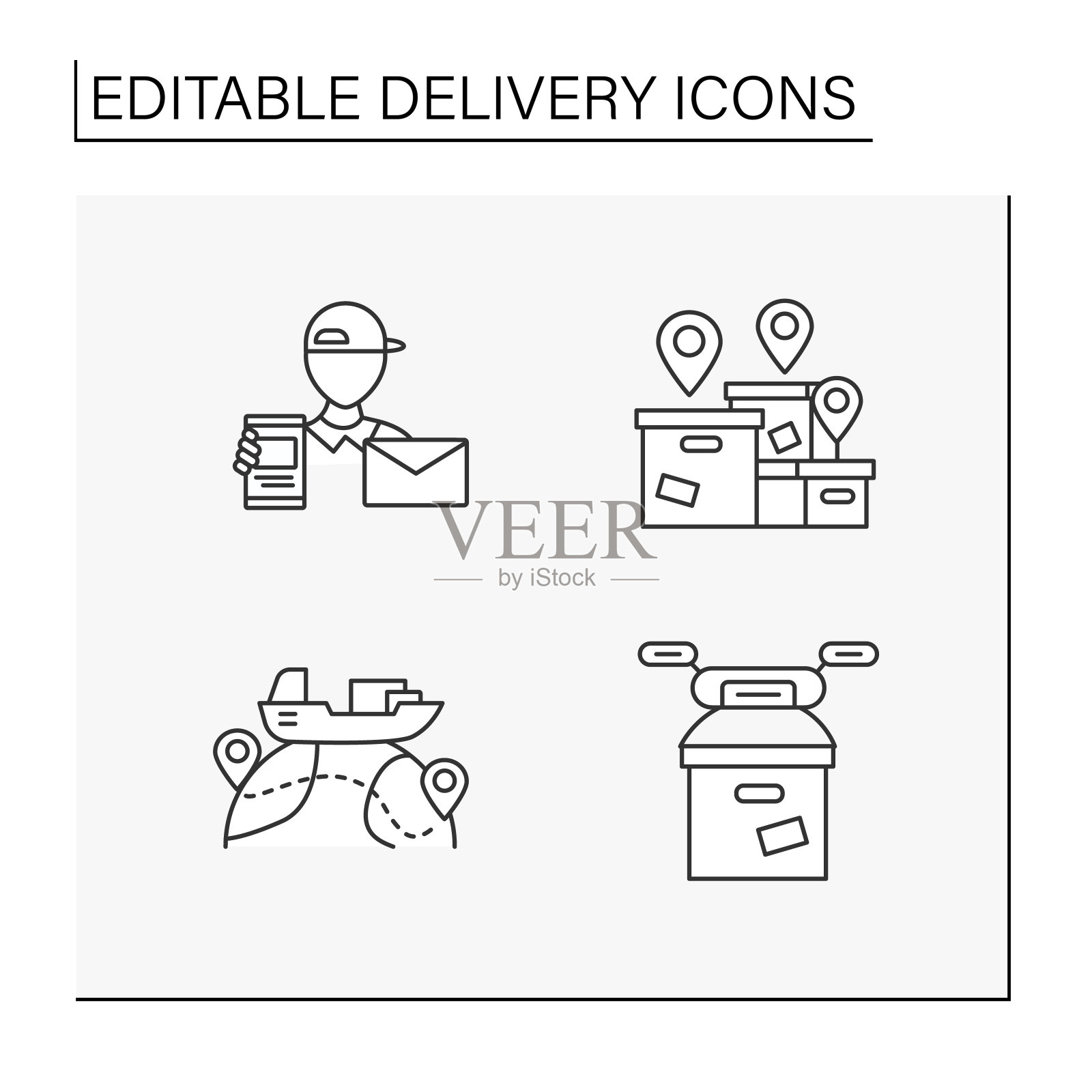 交付线图标设置。图标素材