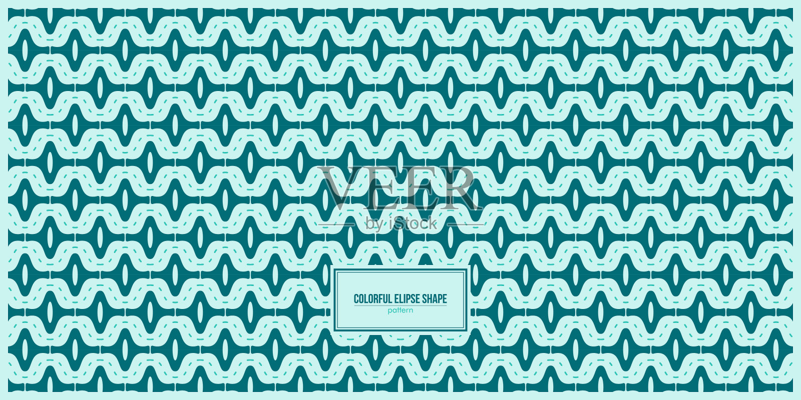 彩色图案的椭圆和波浪线插画图片素材