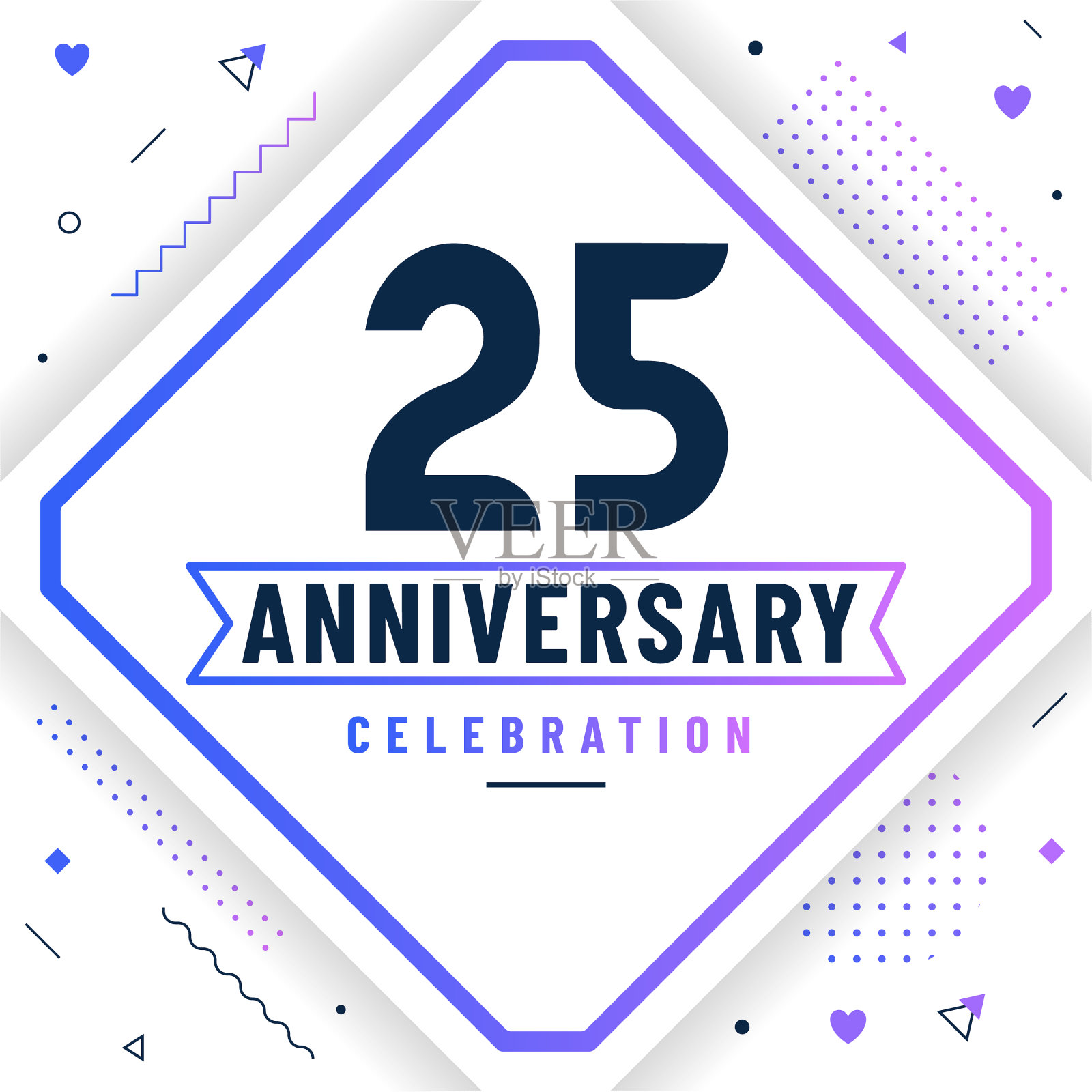 25周年纪念贺卡25插画图片素材