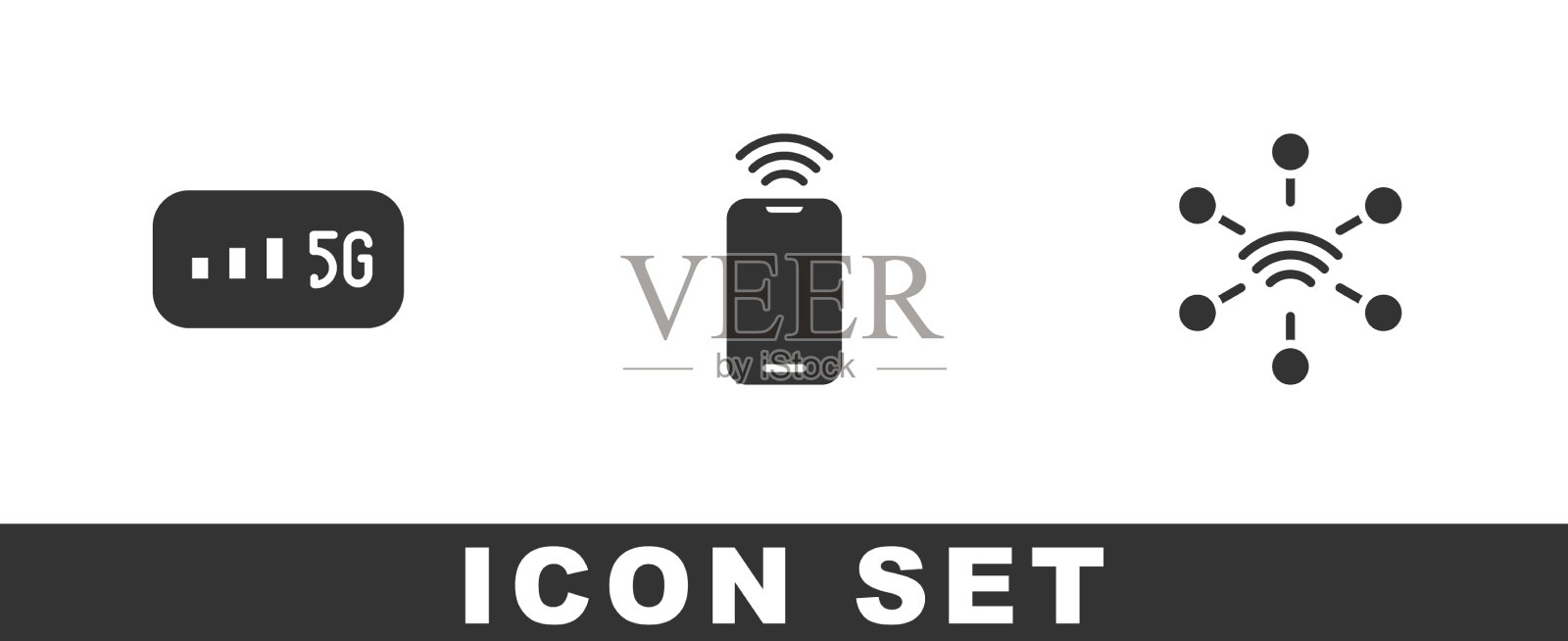 设置5g无线互联网移动wi-fi和图标素材