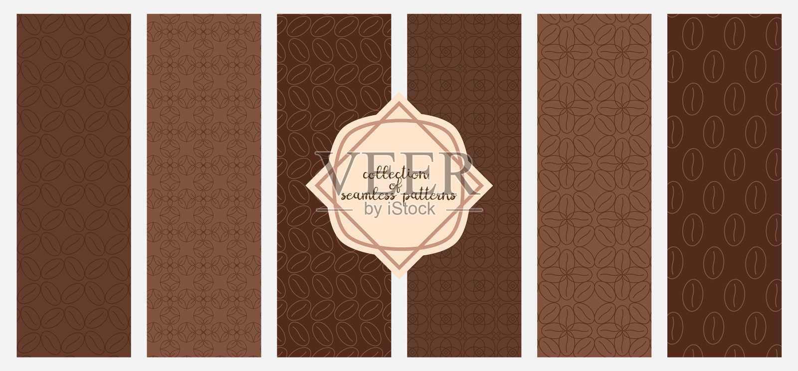 时尚无缝图案大集合插画图片素材