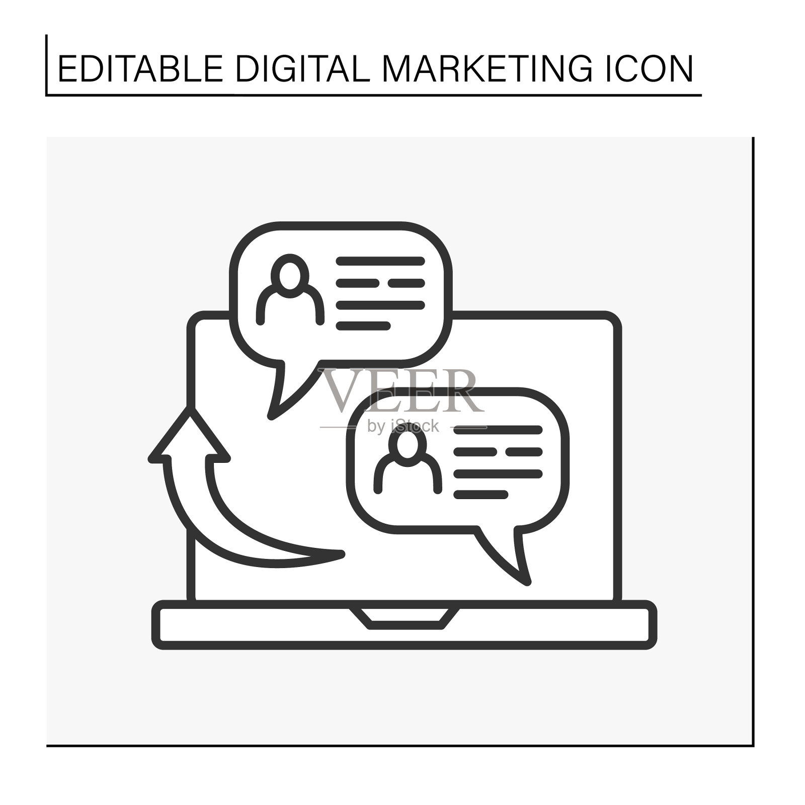 线聊天图标图标素材