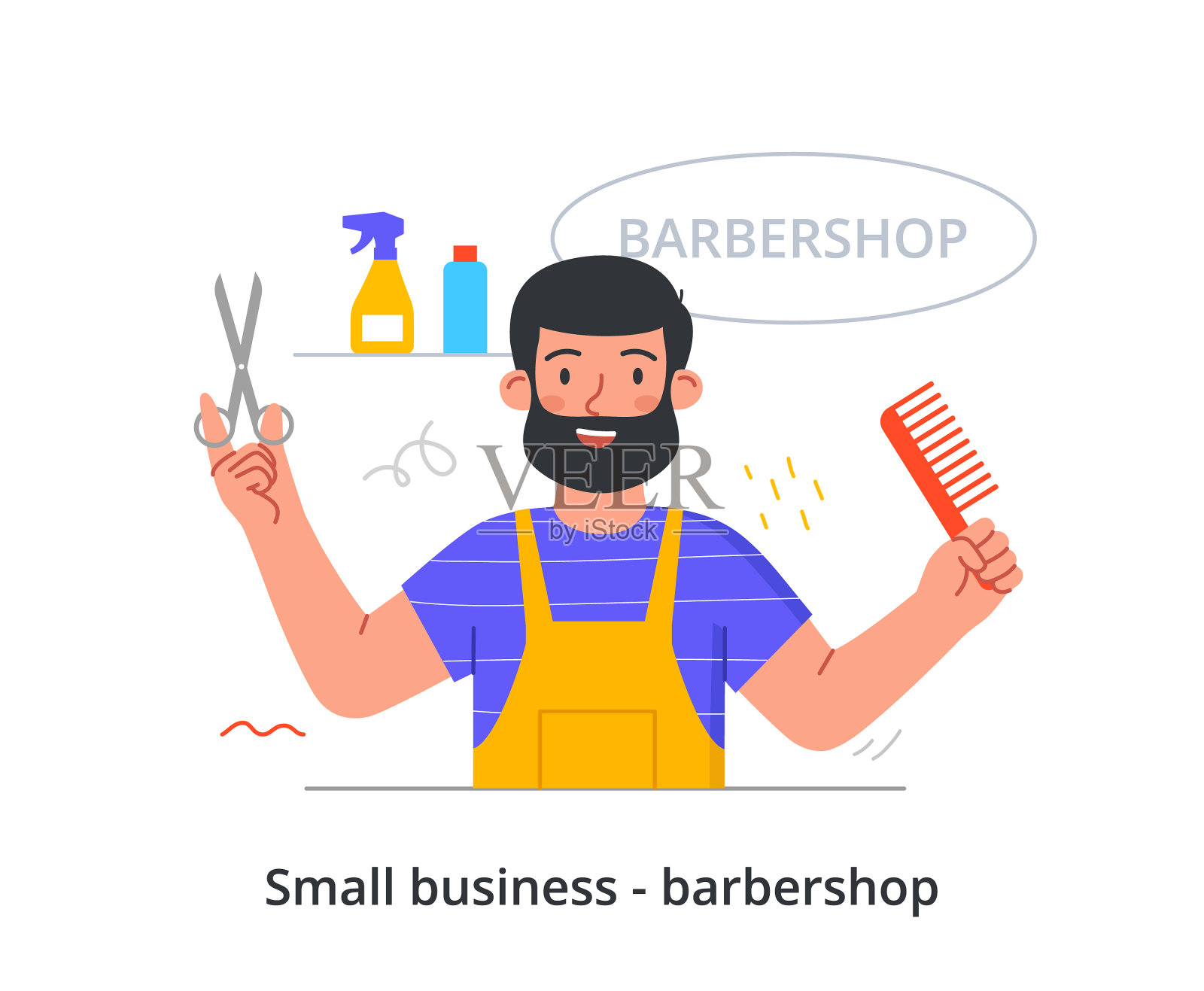 小企业理发店插画图片素材