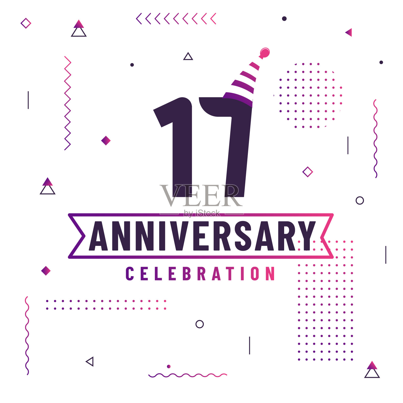 17周年纪念贺卡插画图片素材
