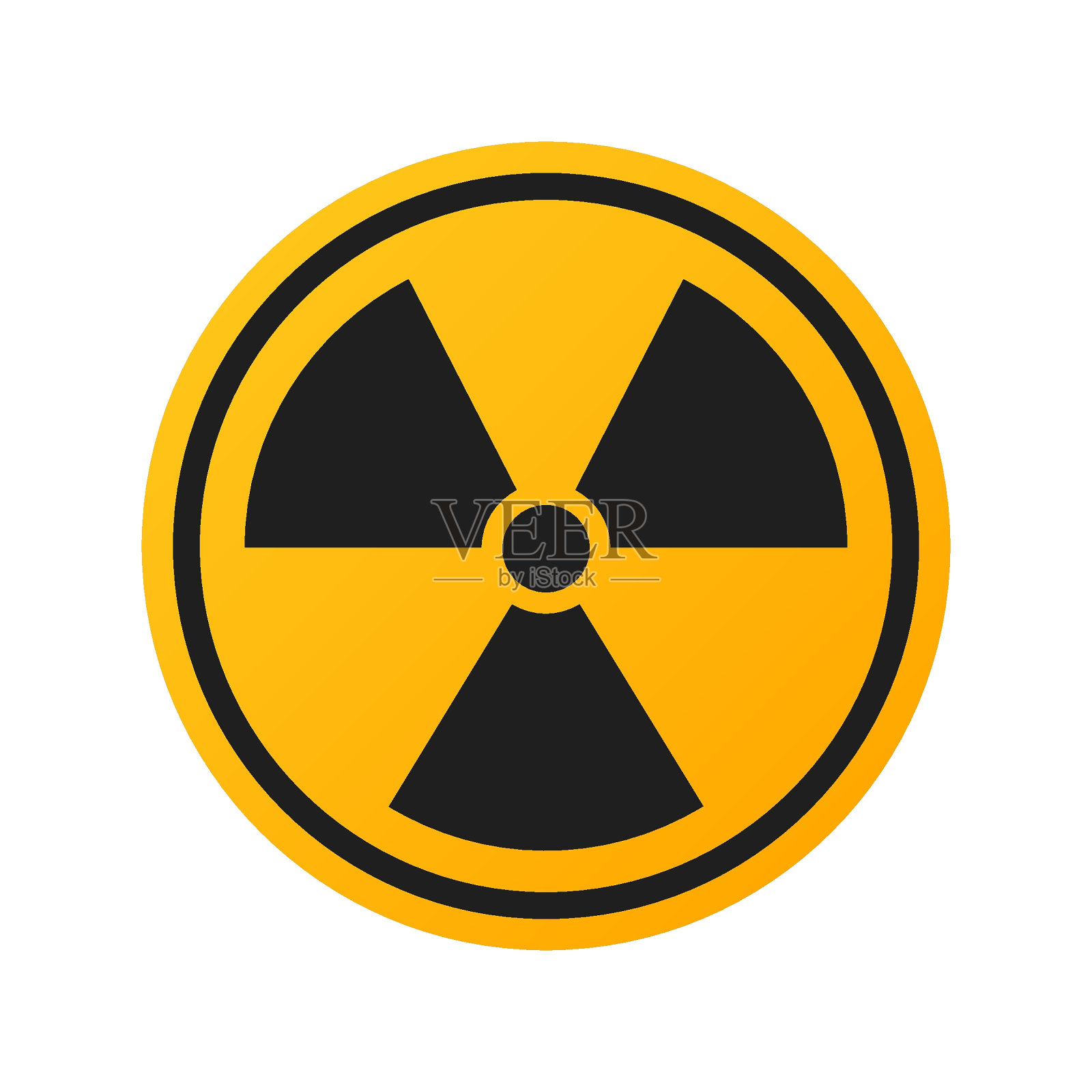 辐射图标。黄色圆圈内的原子符号。辐射警告标志插画图片素材