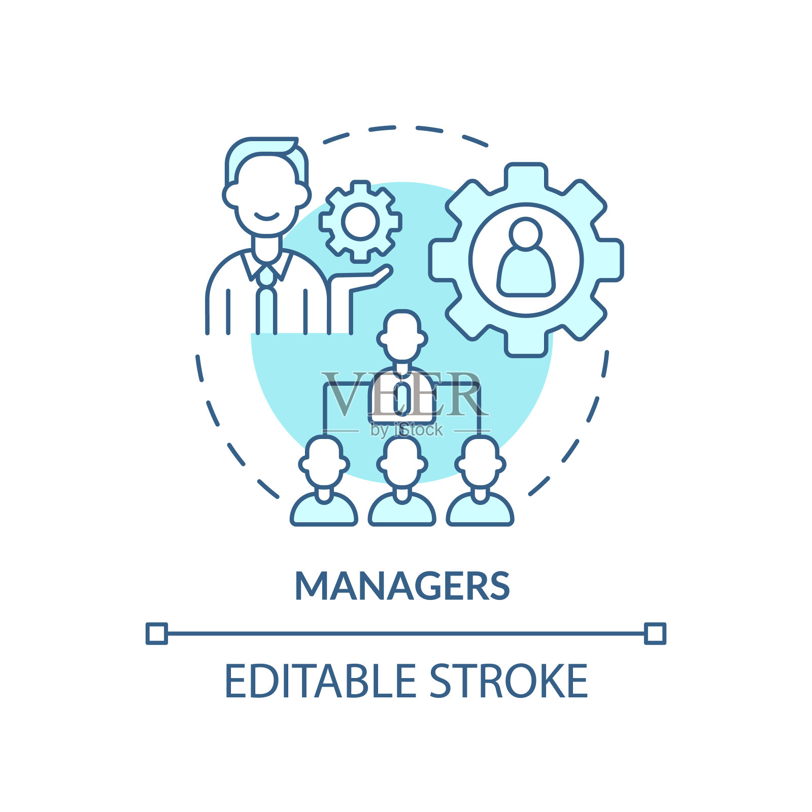 管理者绿松石概念图标插画图片素材