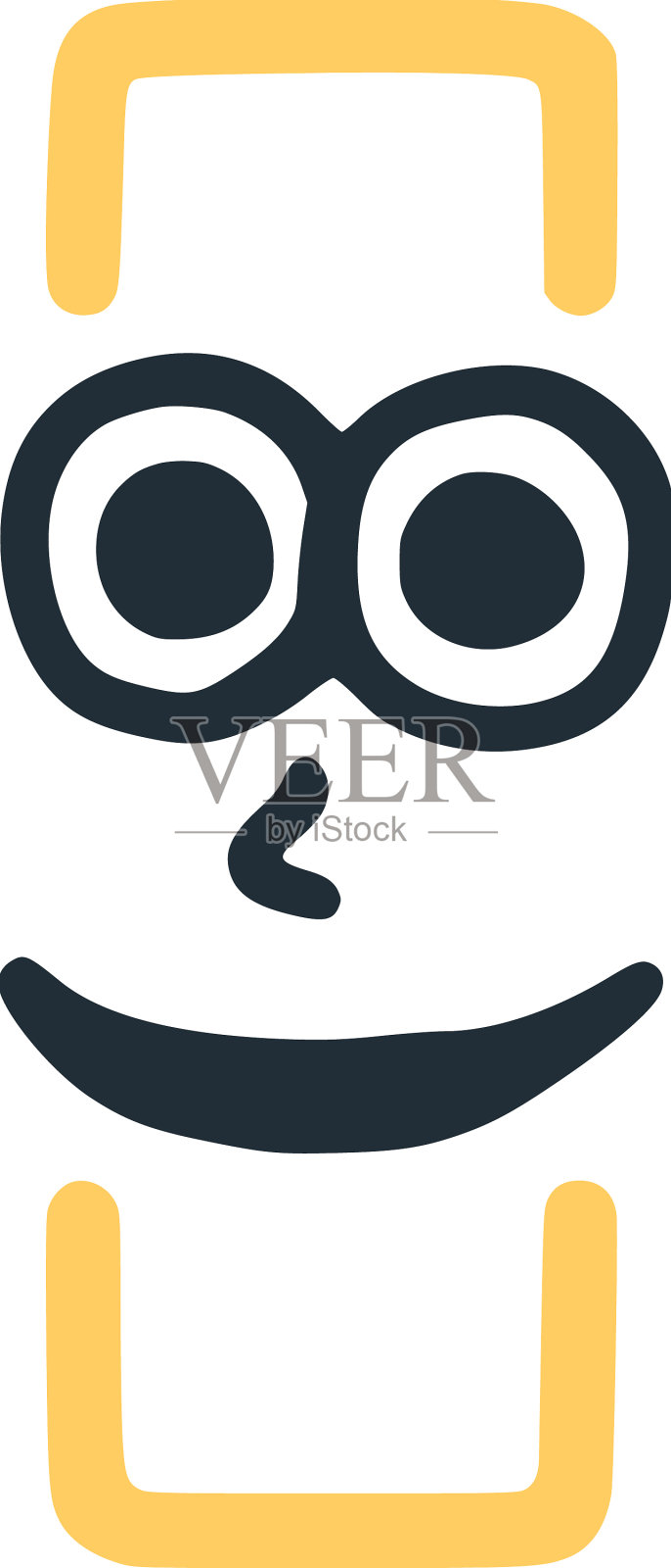 信中我快乐古怪微笑的性格微笑插画图片素材