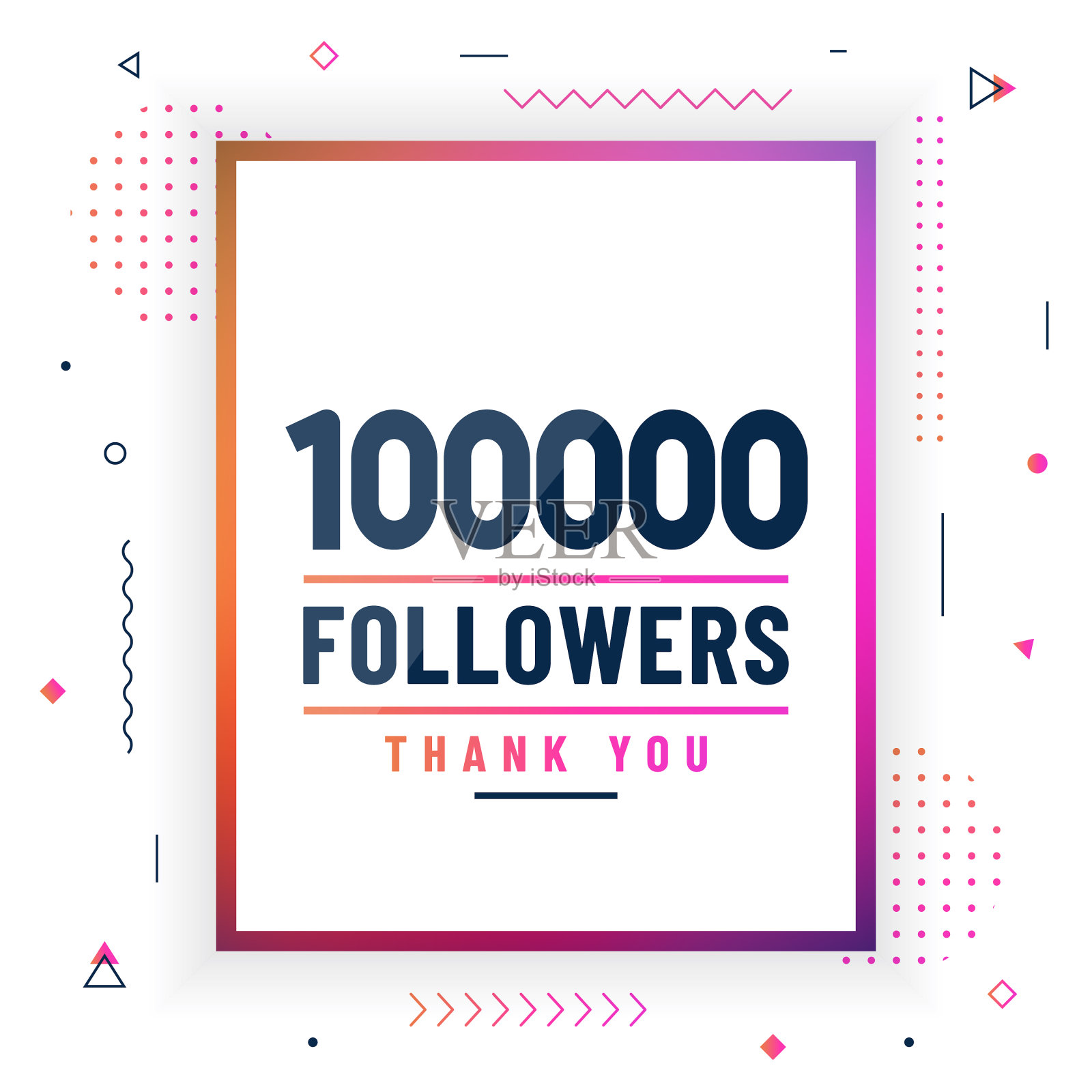 谢谢十万粉丝十万粉丝插画图片素材