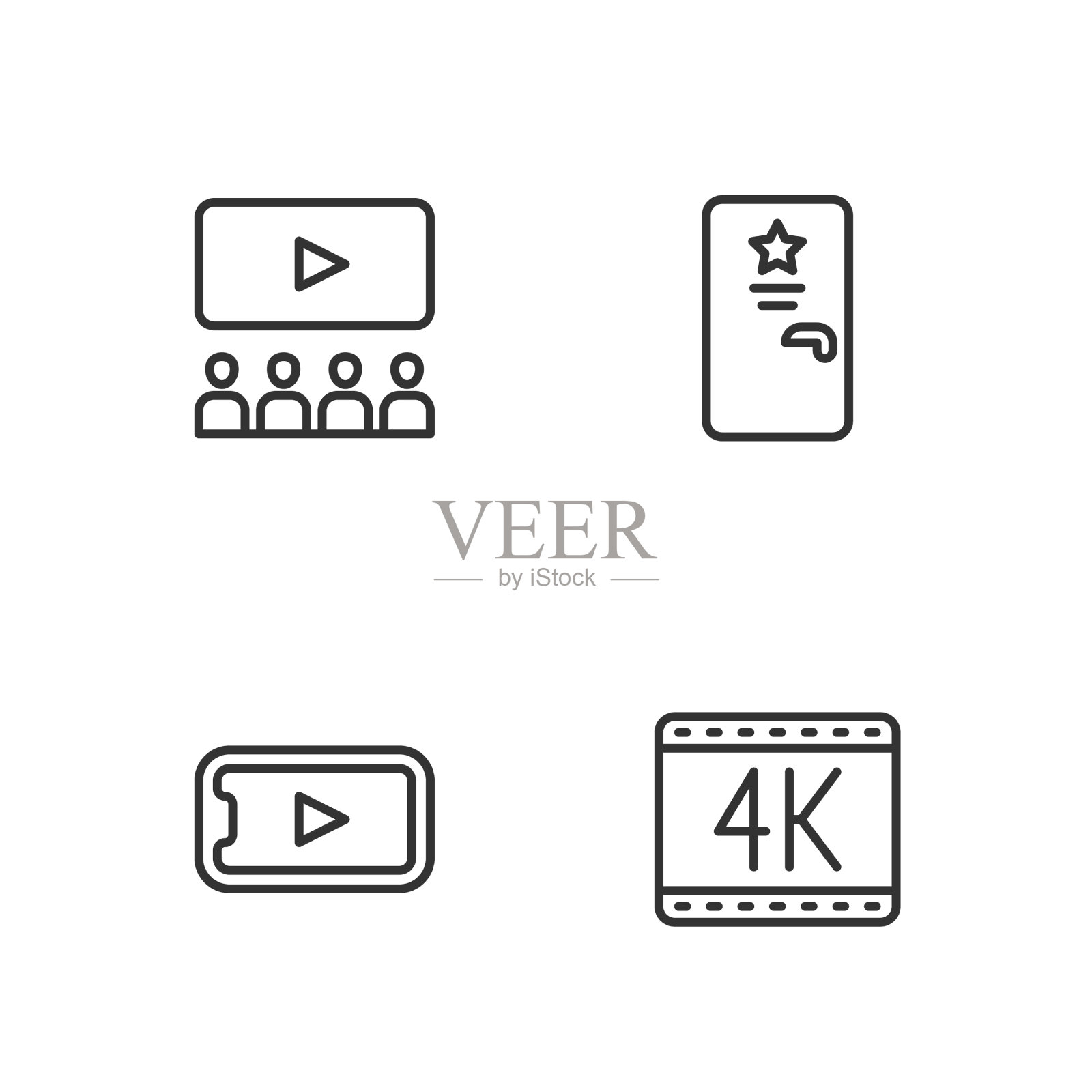 设置线上4k电影在线播放视频影院图标素材