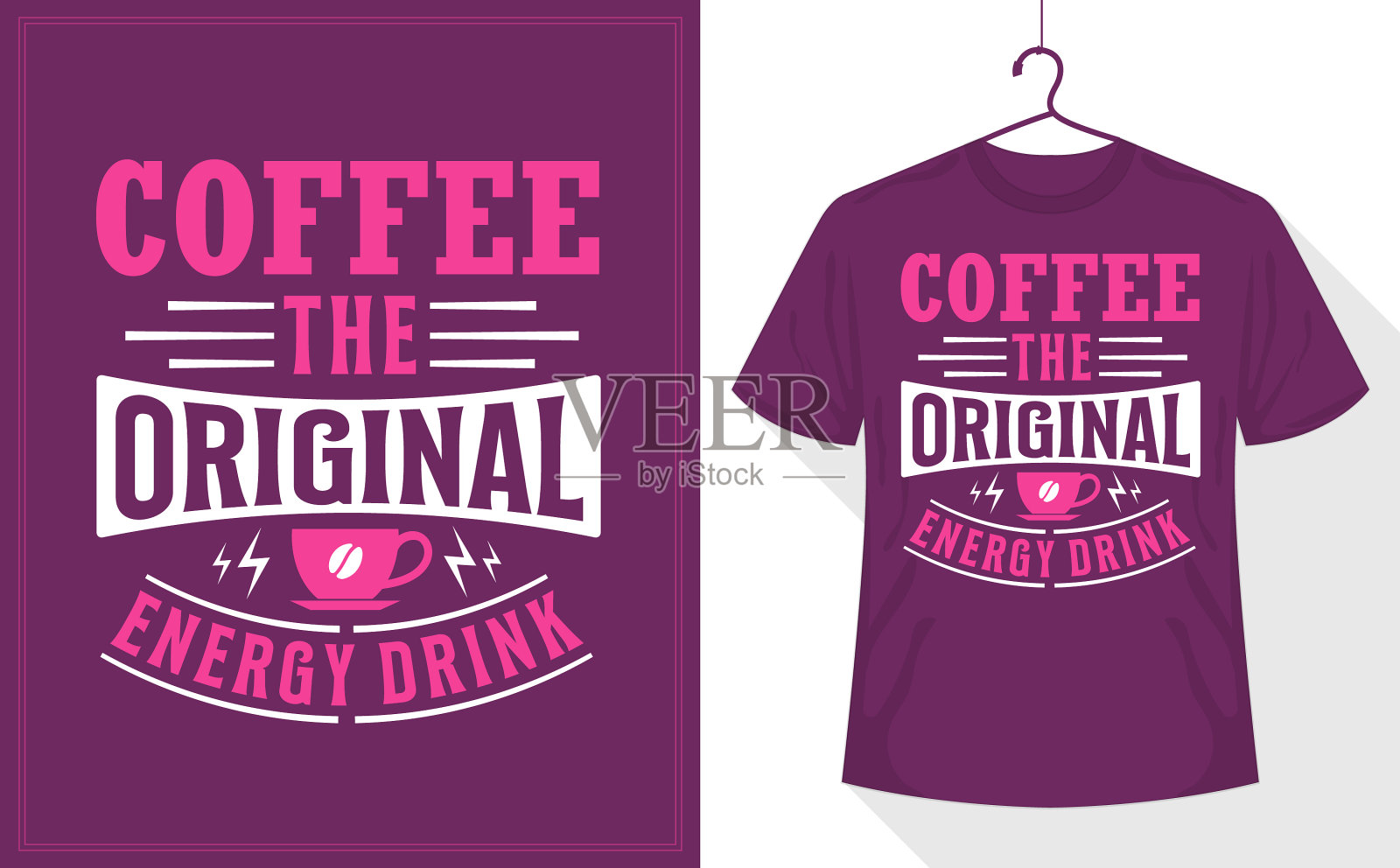 咖啡是最初的能量饮料插画图片素材