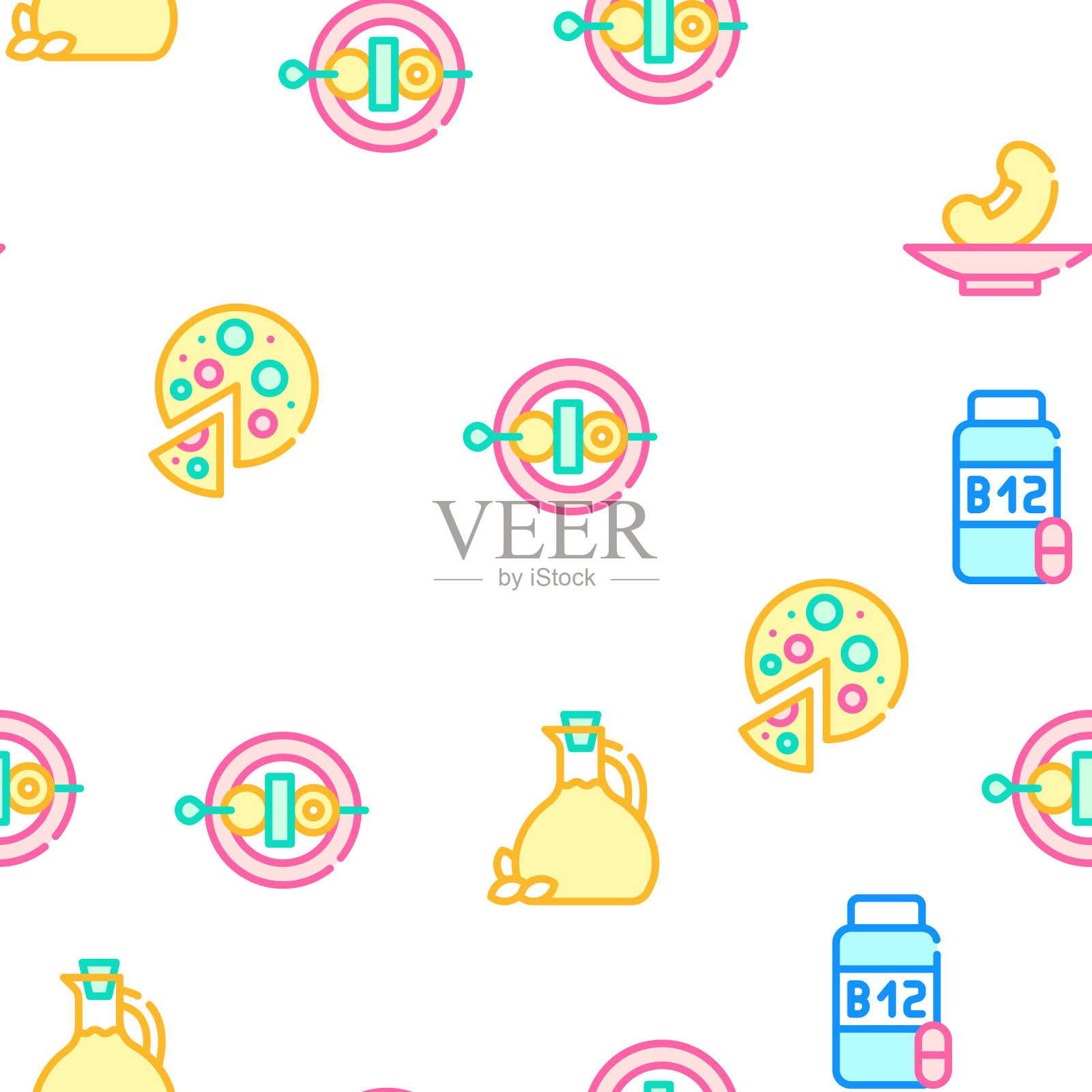 素食菜单餐厅收集图标集向量插画图片素材