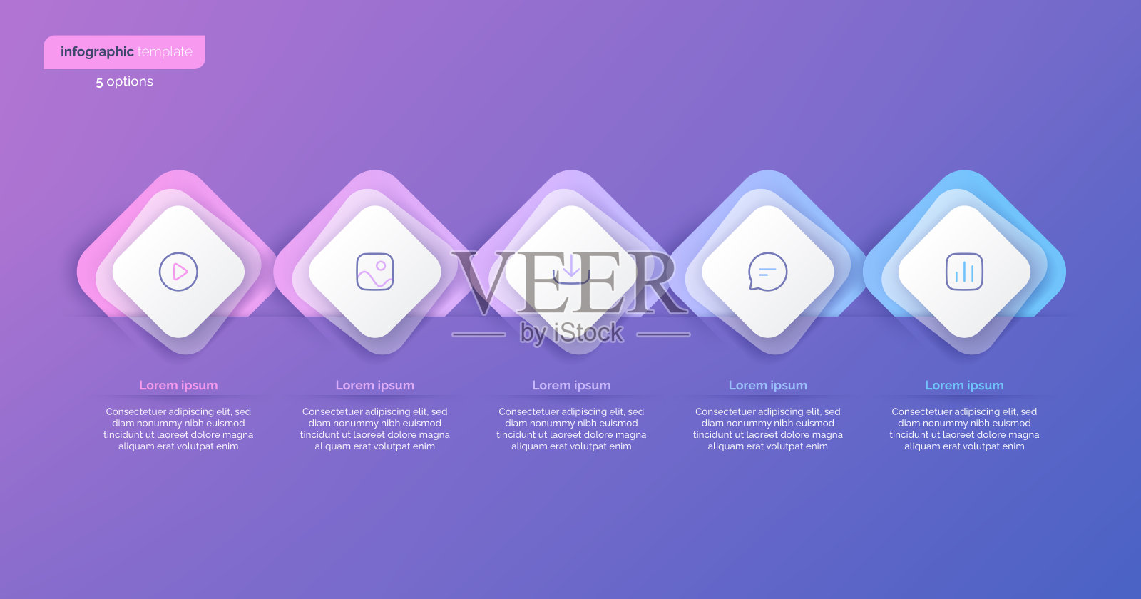 摘要矢量梯度信息图模板由5个圆角正方形组成设计模板素材