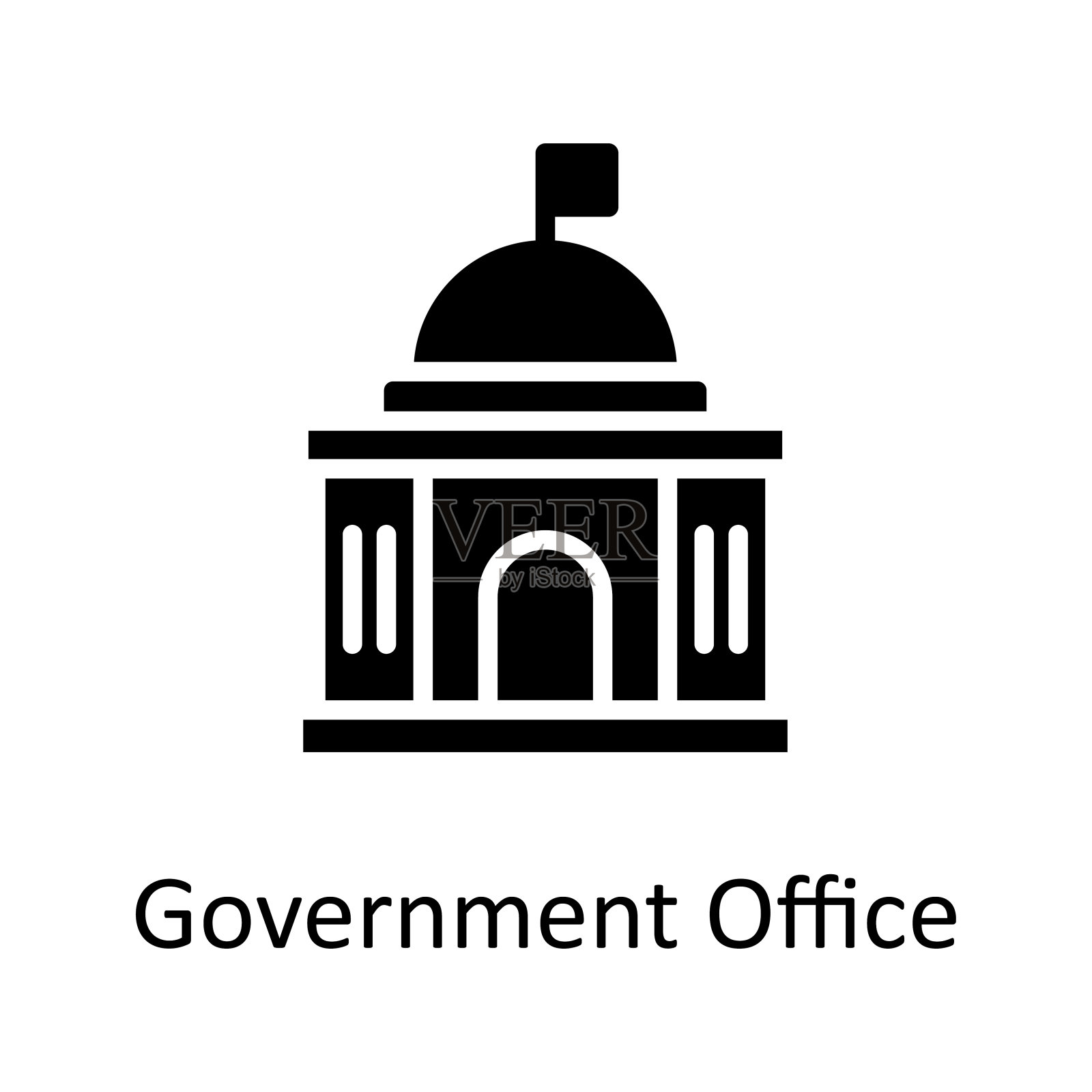 政府办公室矢量固体图标设计插图。城市元素符号在白色背景EPS 10文件插画图片素材