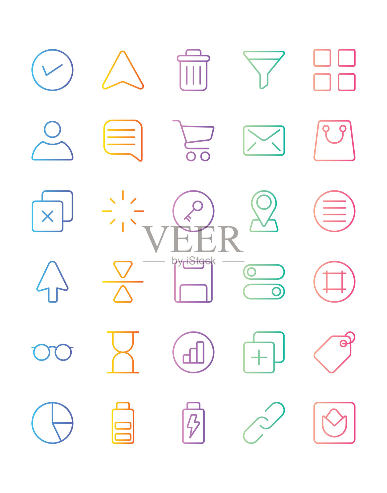 设置30隔离在白色背景上图标素材