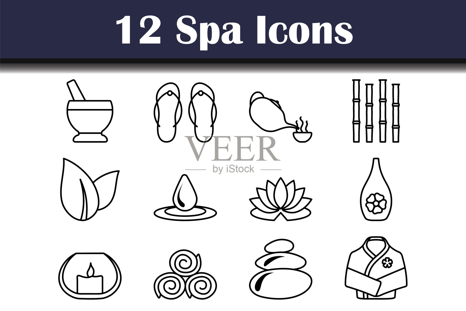 水疗中心图标设置插画图片素材