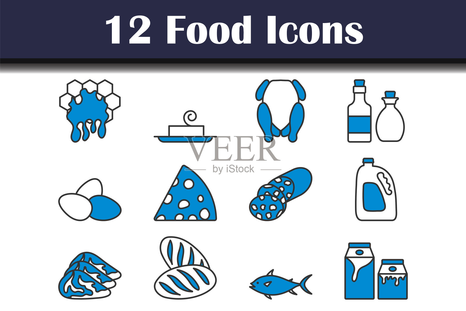 食物图标设置插画图片素材