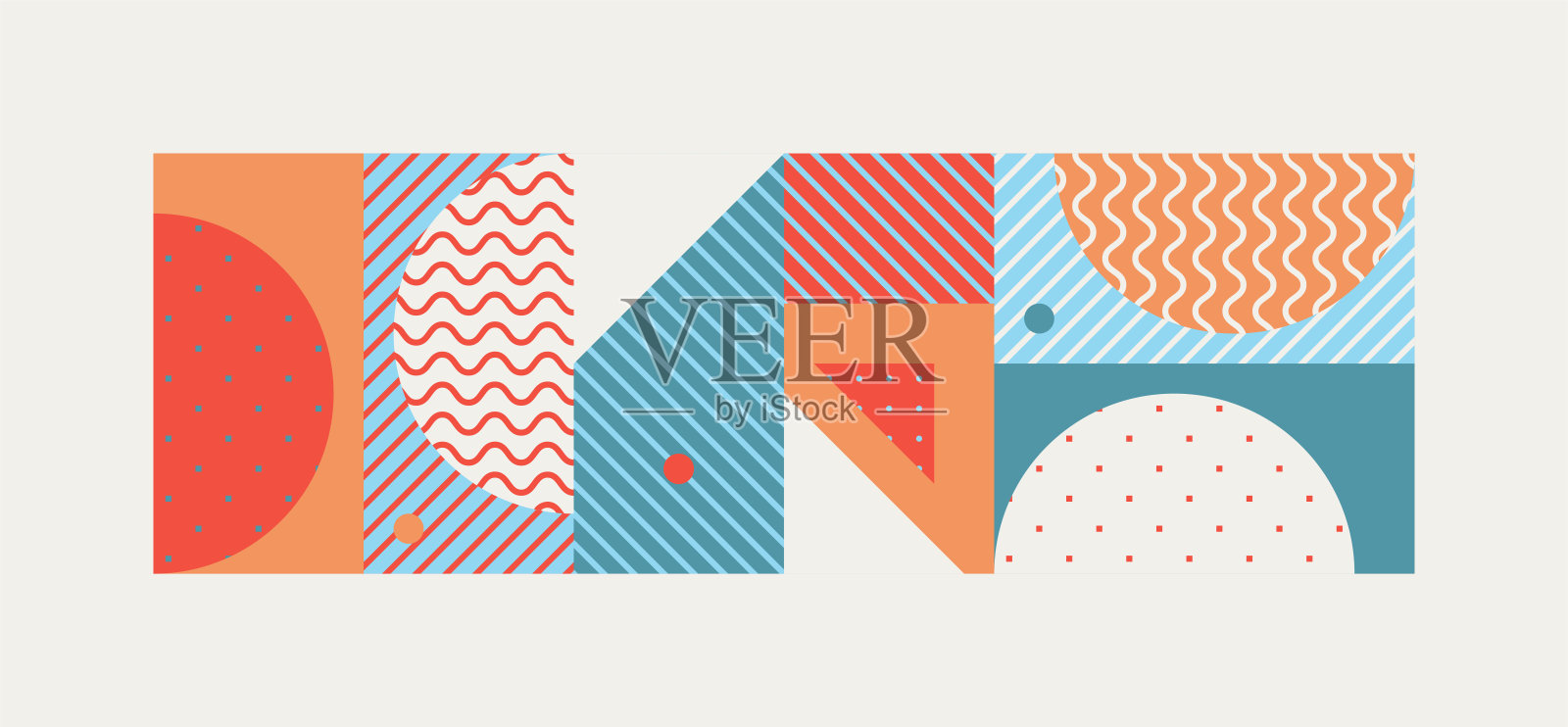 流行的彩色几何图案在80 -90年代的风格。插画图片素材