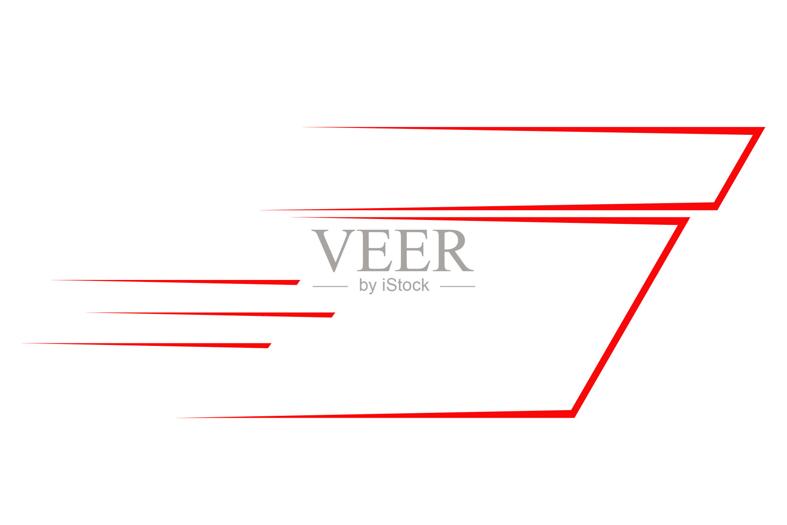 向量简单符号快速交付服务孤立的白色插画图片素材