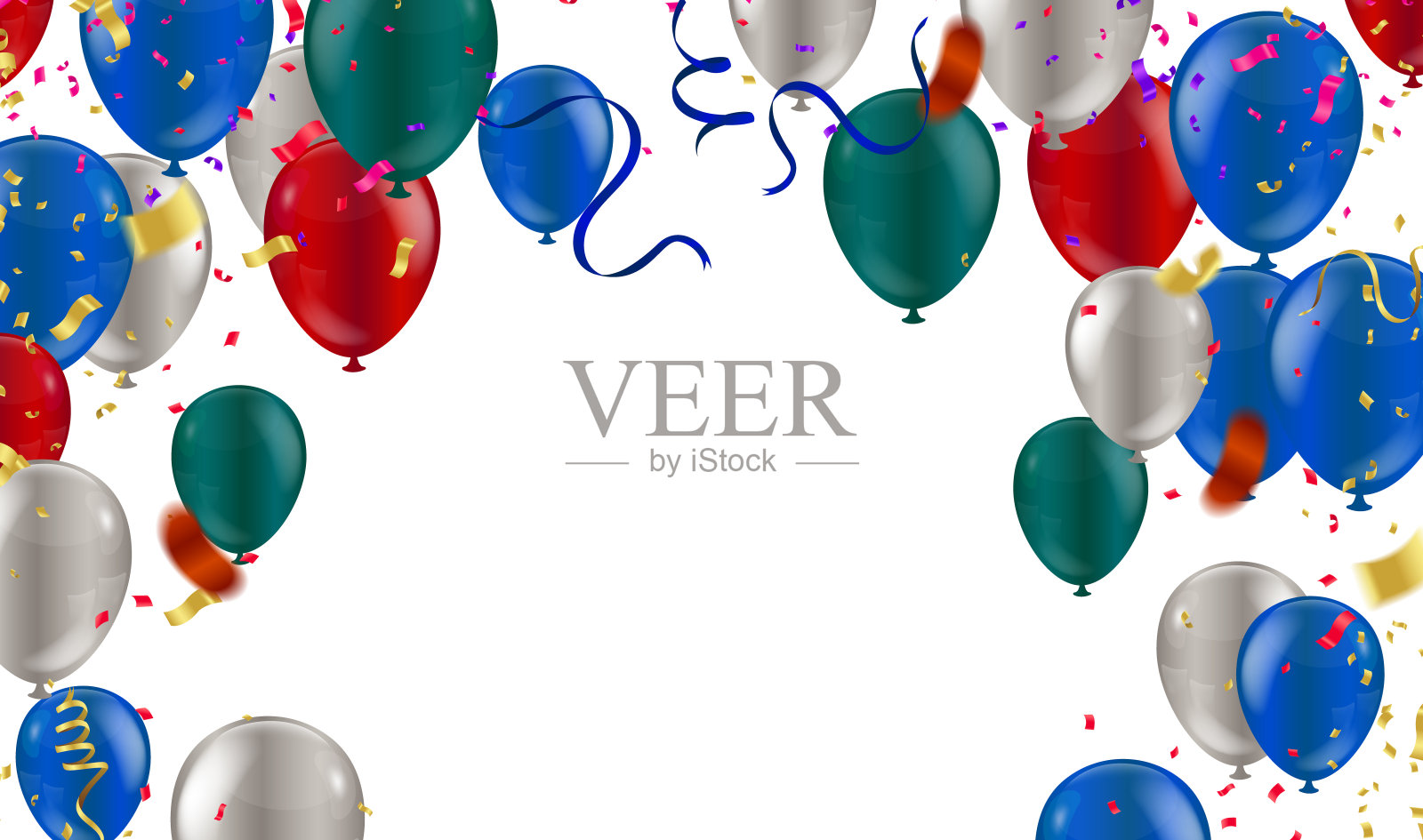 新的生日庆祝与彩带气球背景矢量插图与五彩纸屑的聚会或庆祝插画图片素材