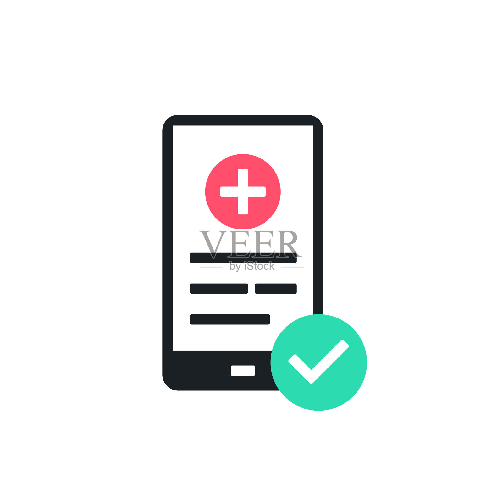 手机屏幕上的医疗报告在线测试结果插画图片素材