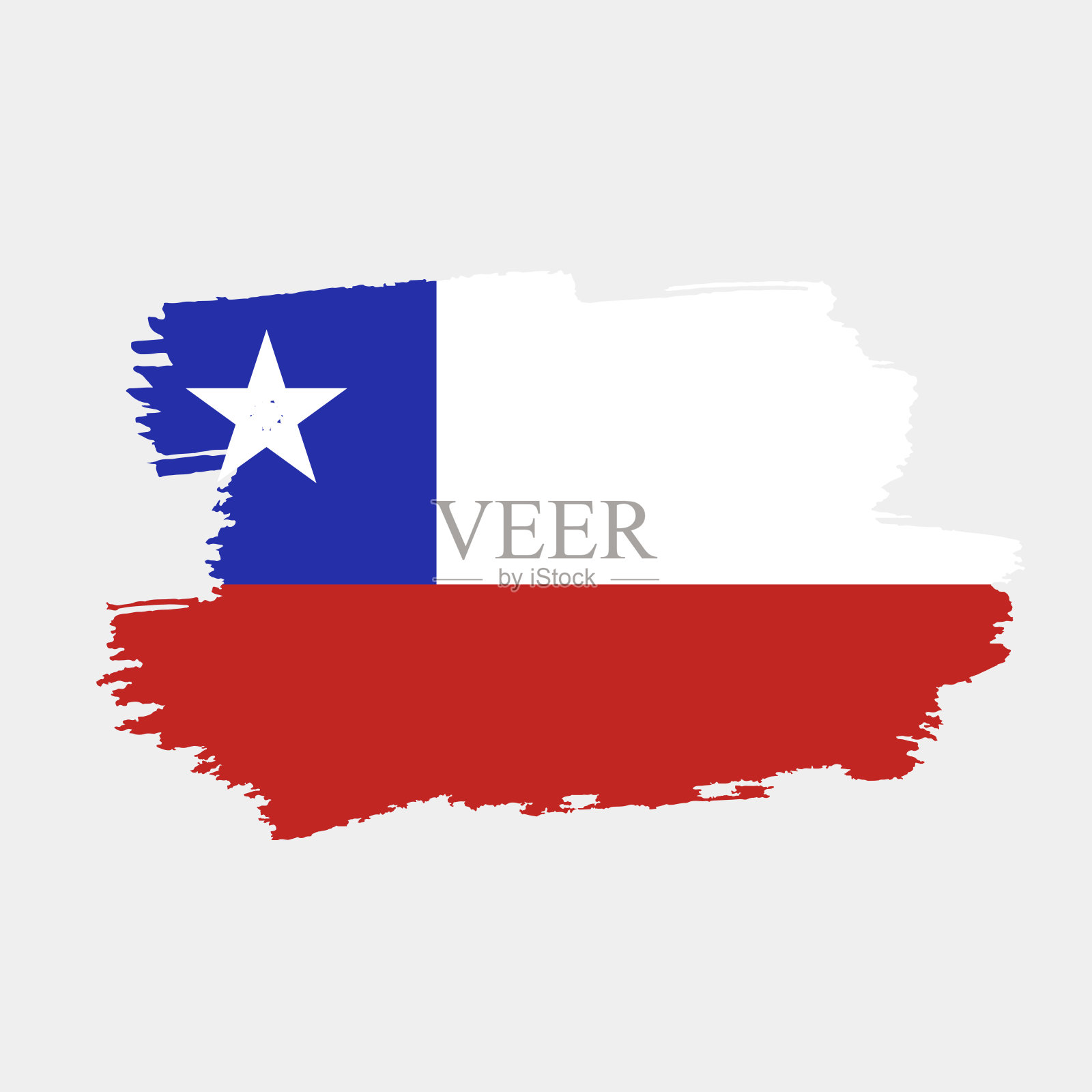 快乐的智利独立日与肮脏时尚的刷旗背景插画图片素材