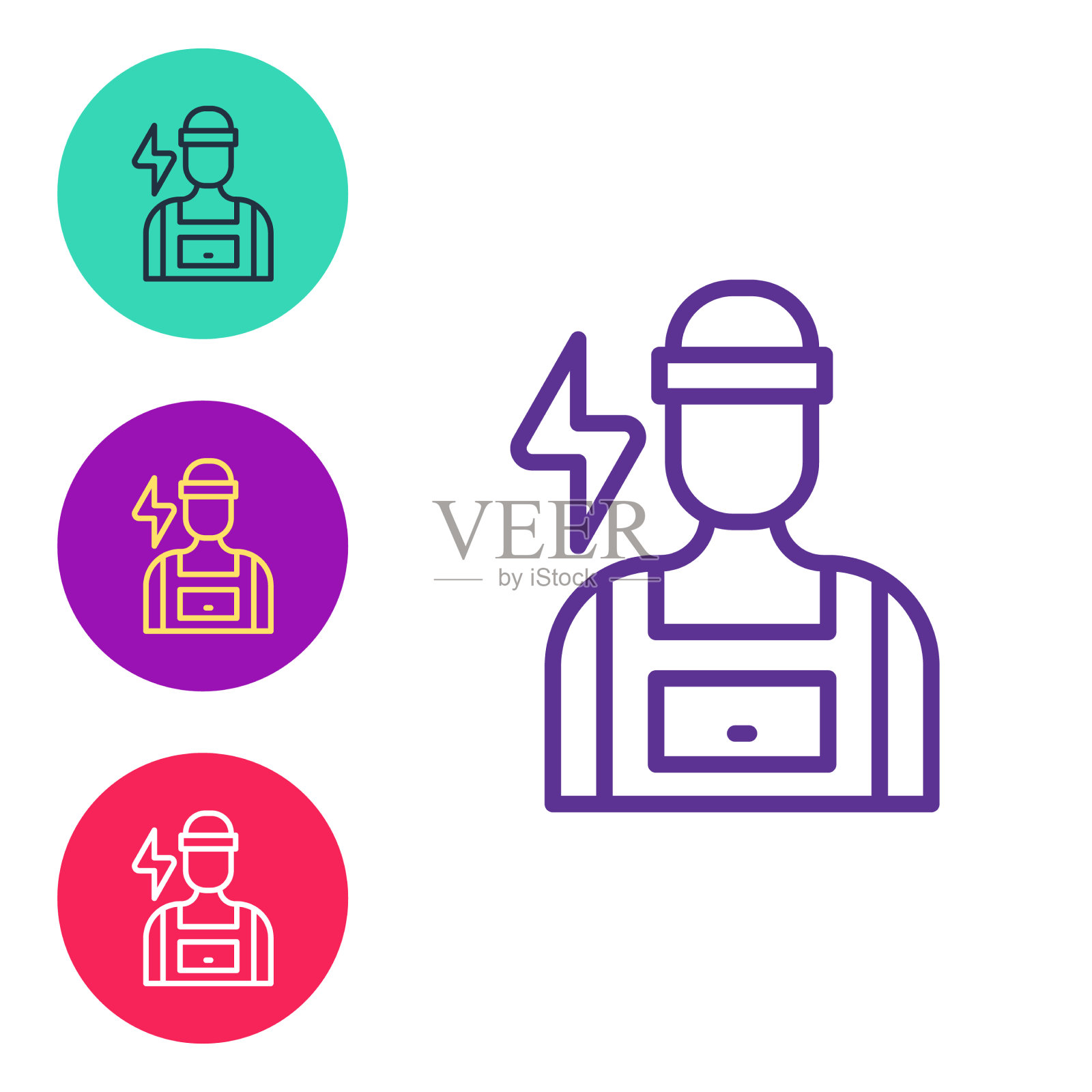 设置线路电工技师图标图标素材