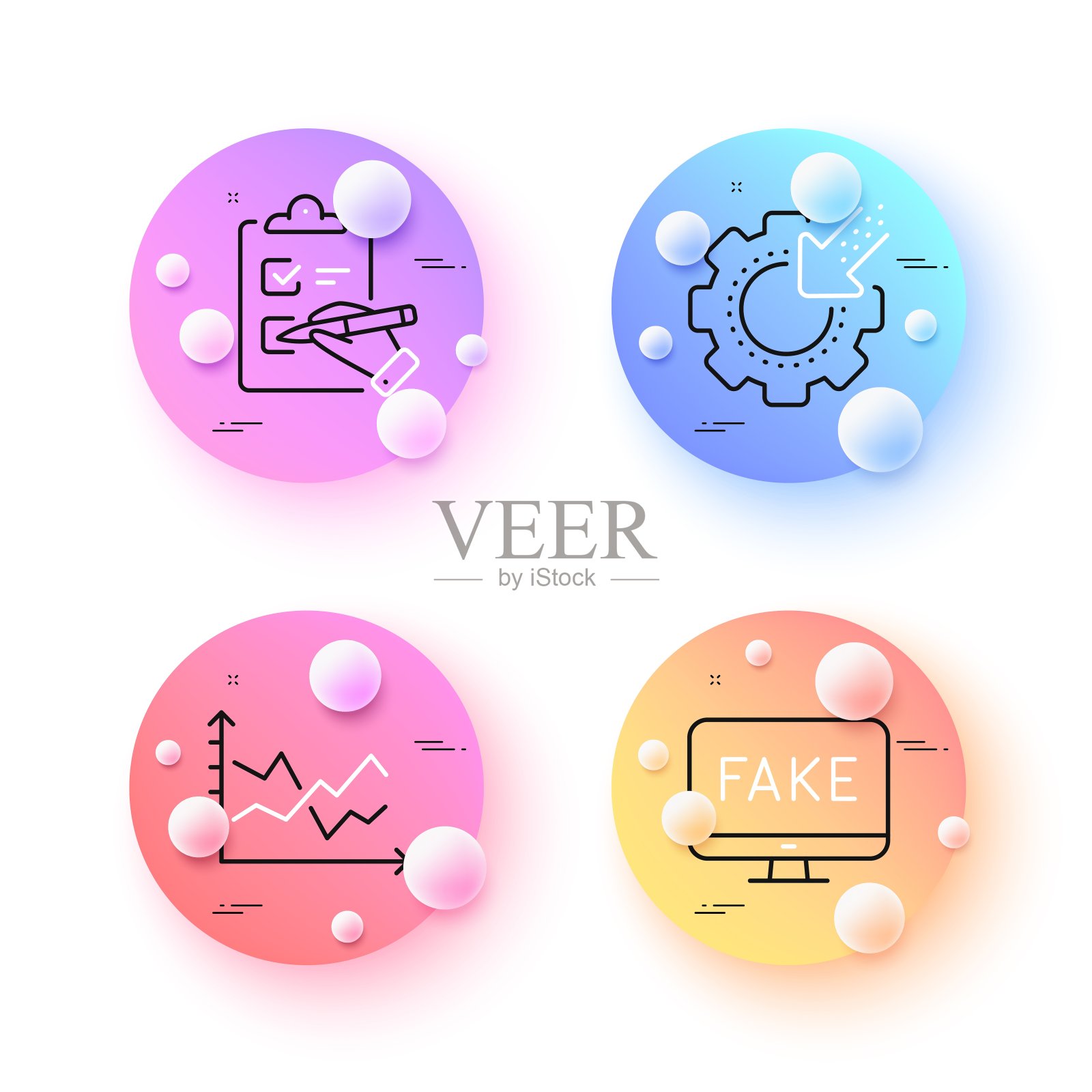 图表，假新闻和Seo齿轮最小线图标。对于web应用程序，打印。向量图标素材