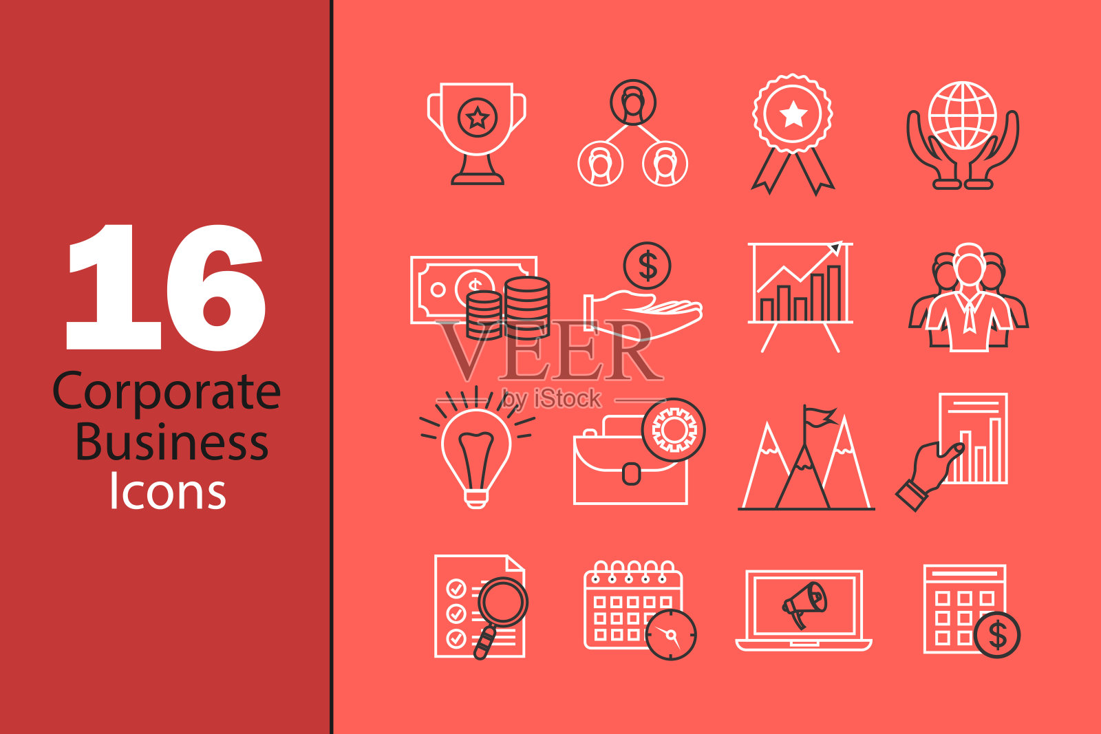 公司业务线图标设置插画图片素材