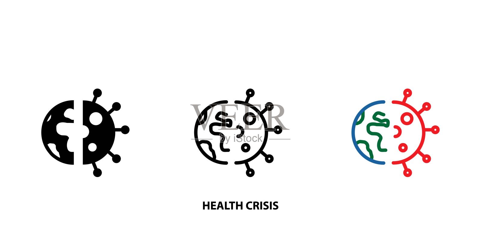 全球危机图标，矢量插画图片素材