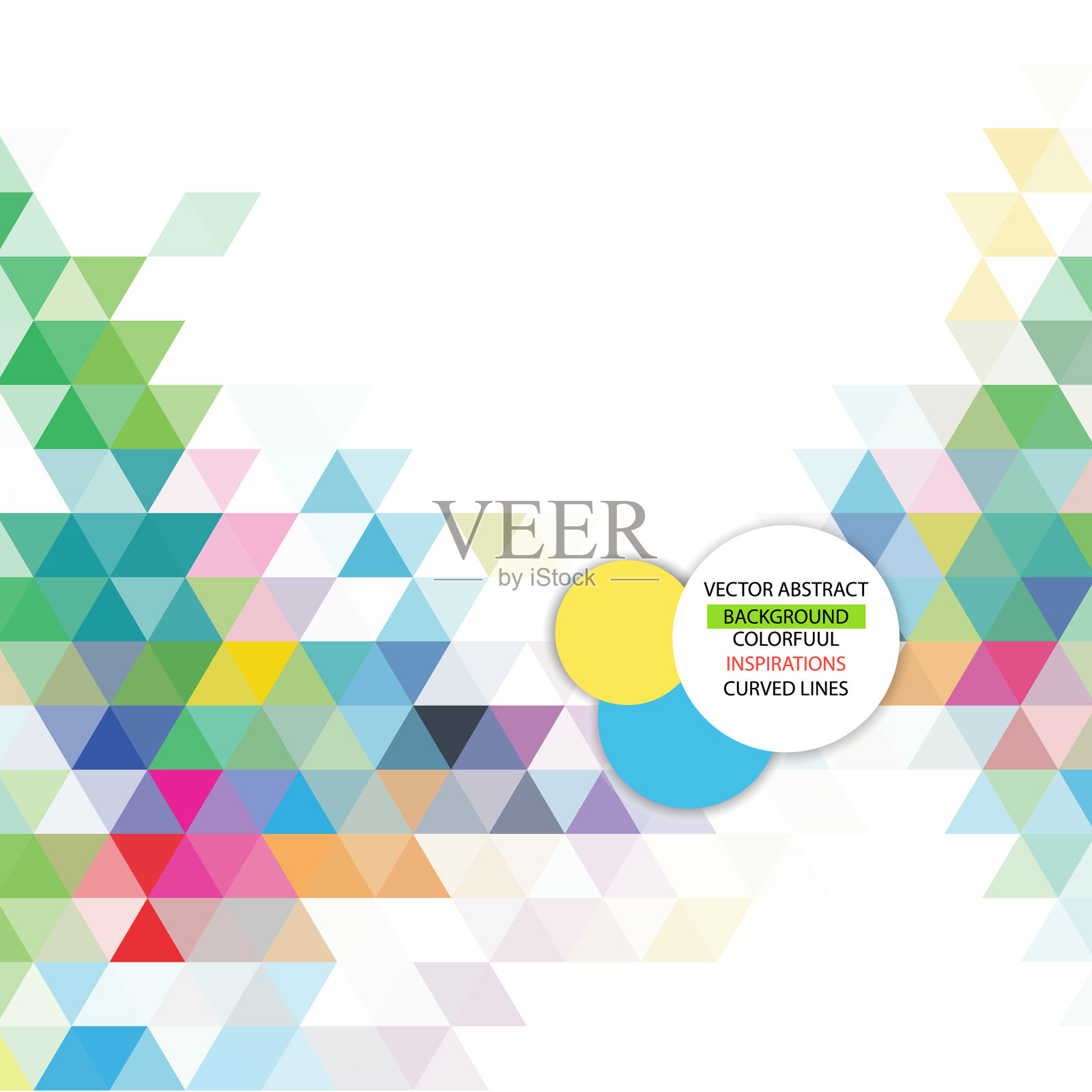 抽象几何背景三角形设计插画图片素材