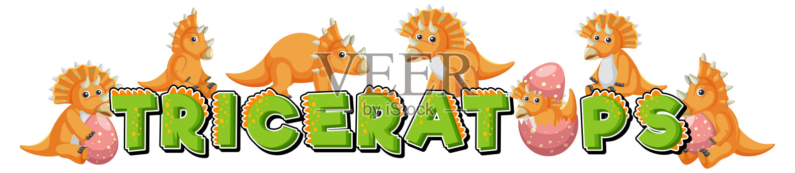 可爱的恐龙字体logo插画图片素材