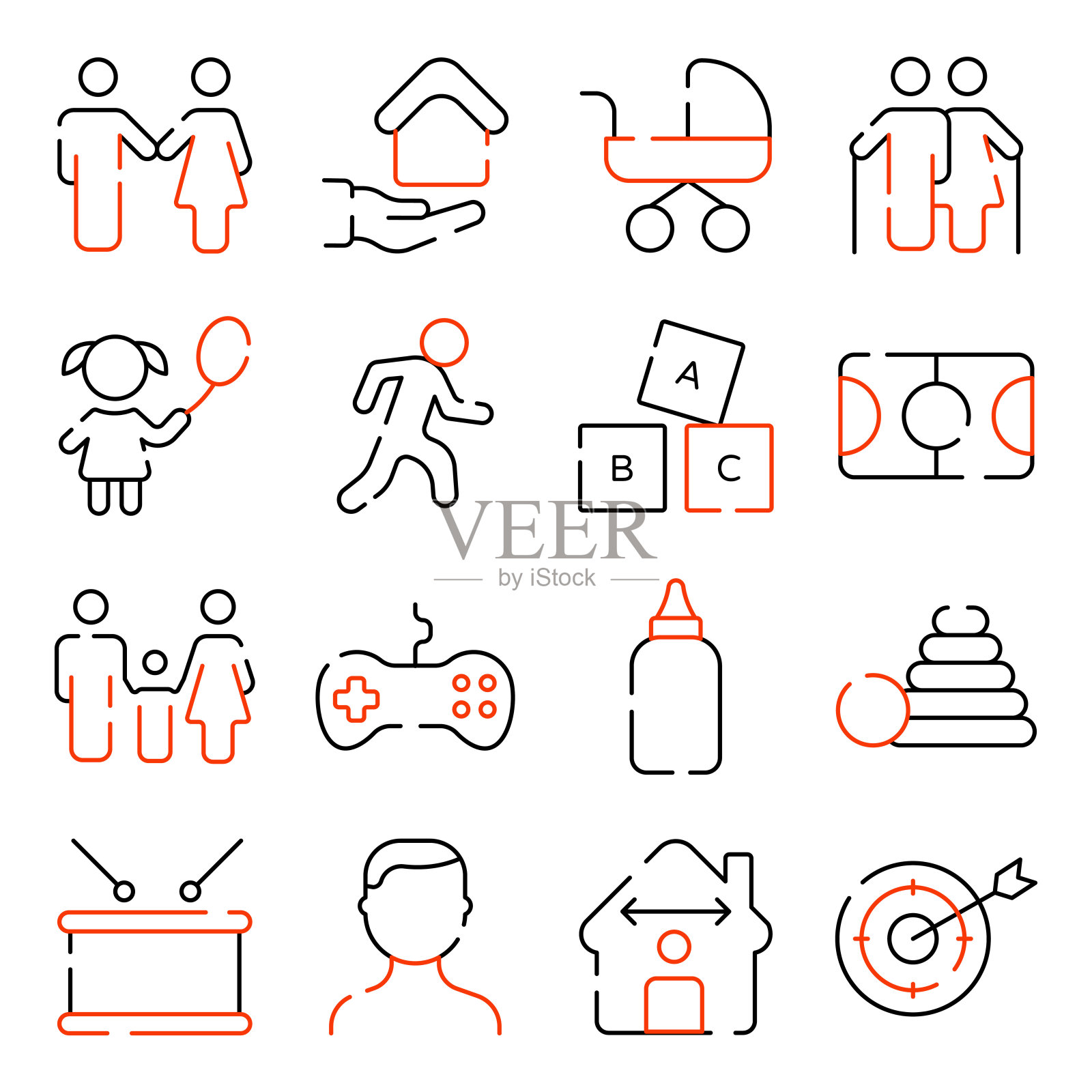 家庭爱心扁平风格图标包图标素材