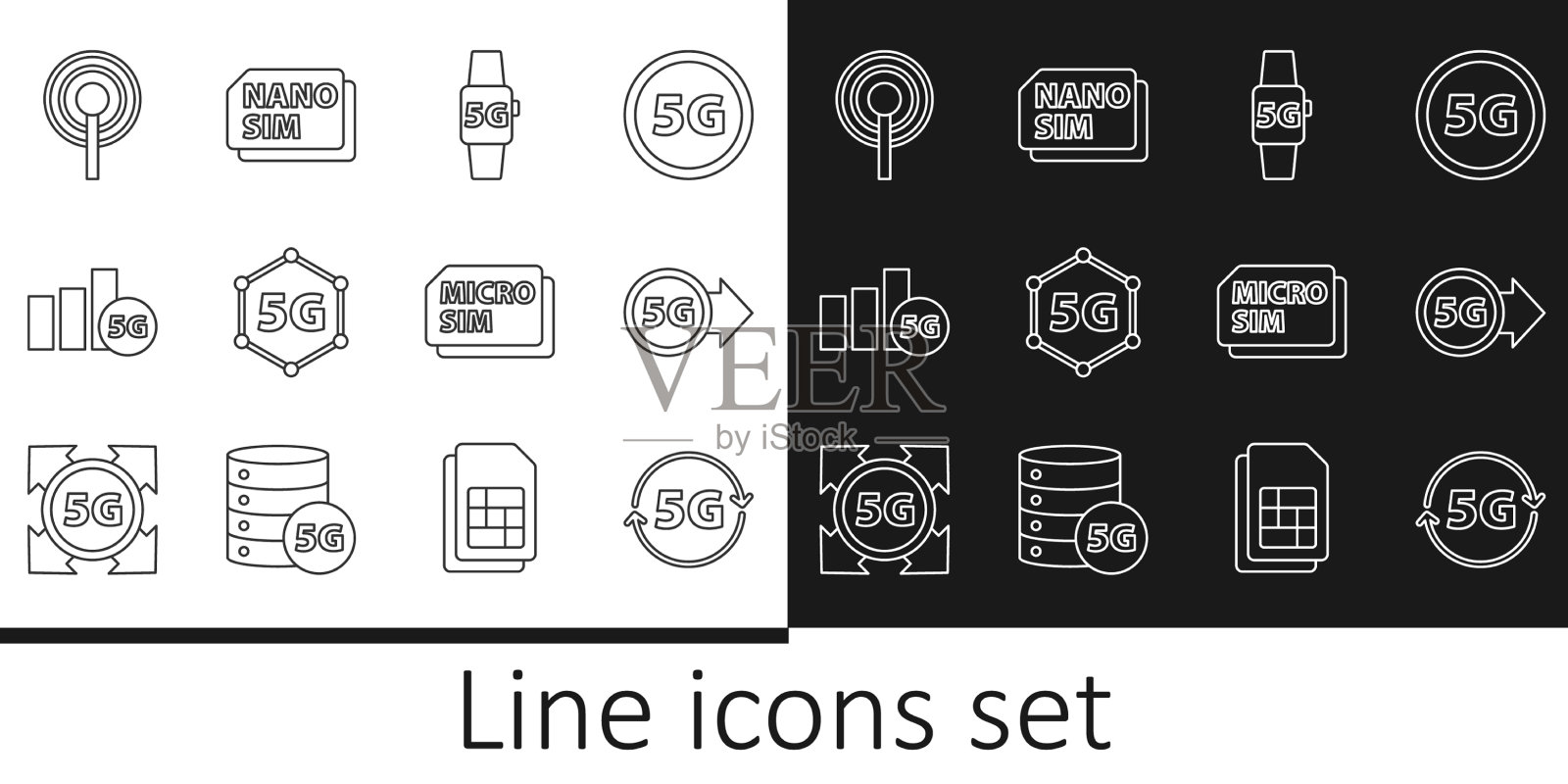 设线5g网络智能手表天线微图标素材