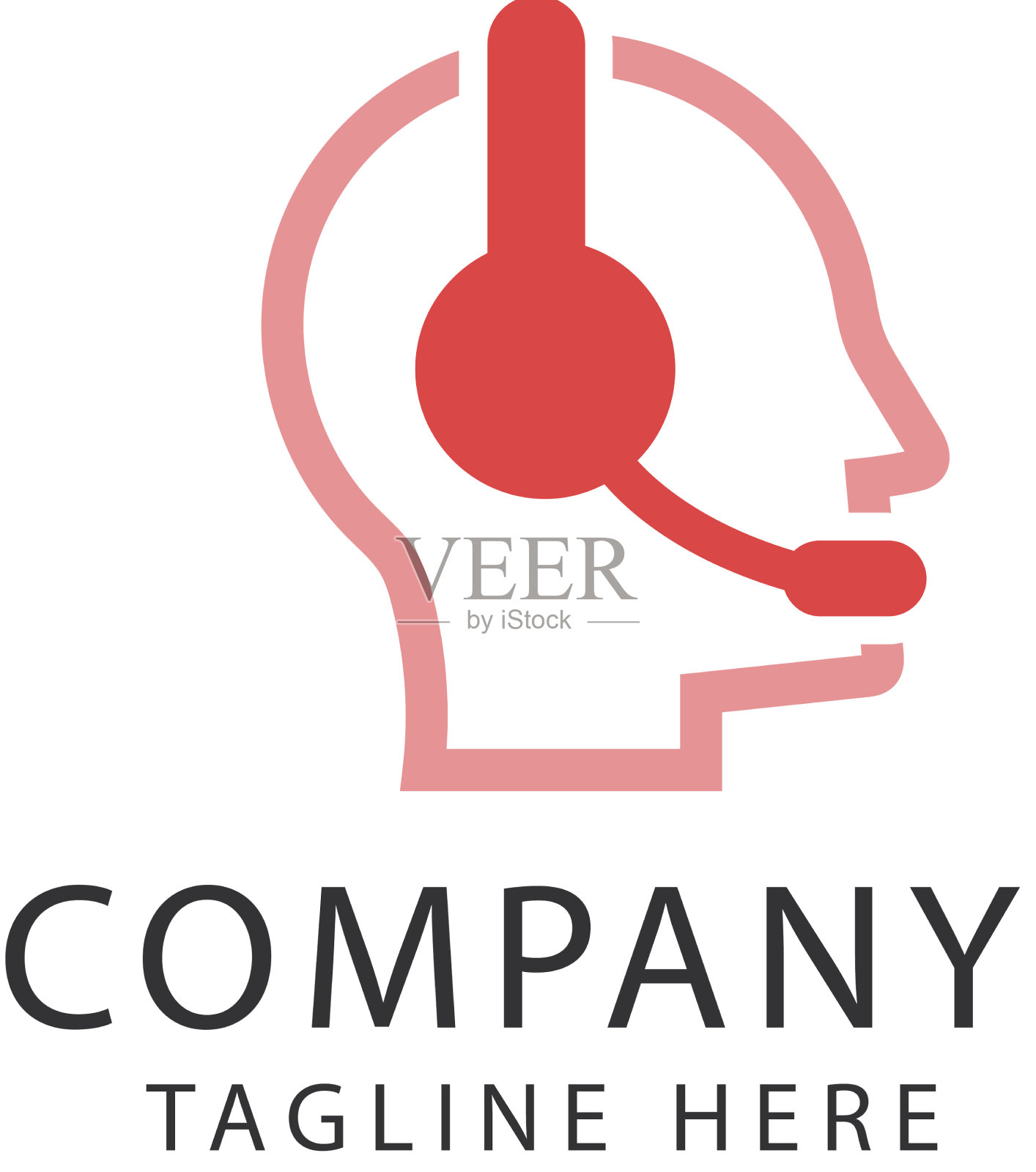 呼叫中心的标志插画图片素材