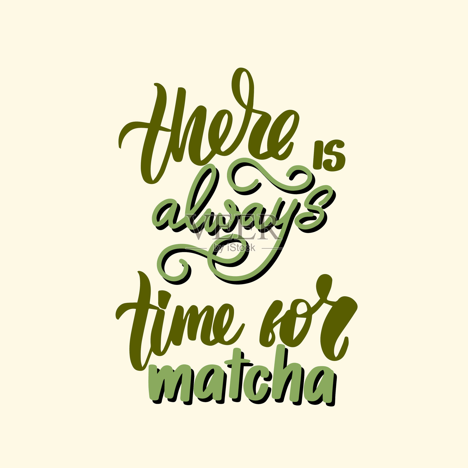 手绘抹茶总是有时间的插画图片素材
