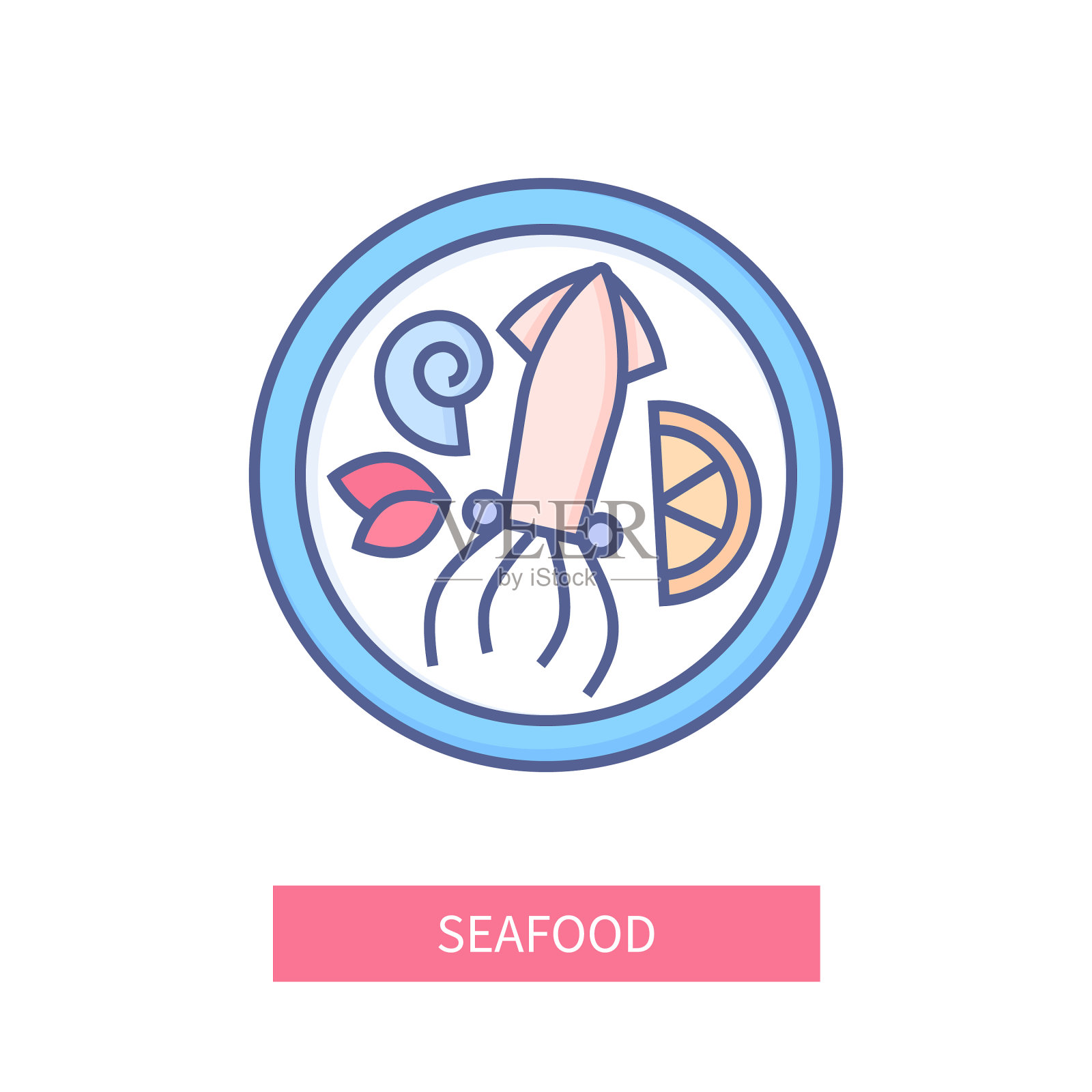 海鲜——现代色彩丰富的线条设计风格图标图标素材