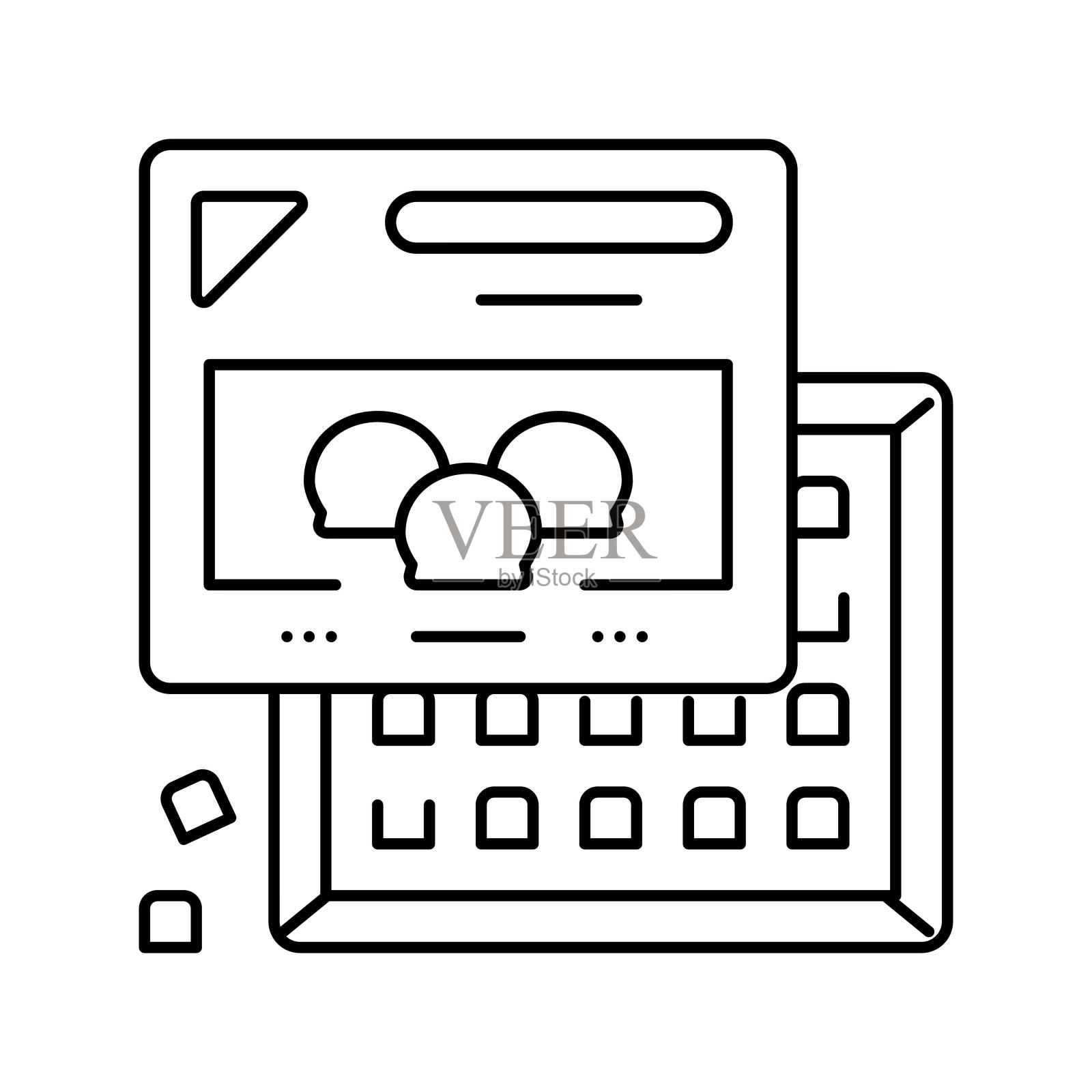 甜甜的巧克力线条图标矢量插图插画图片素材