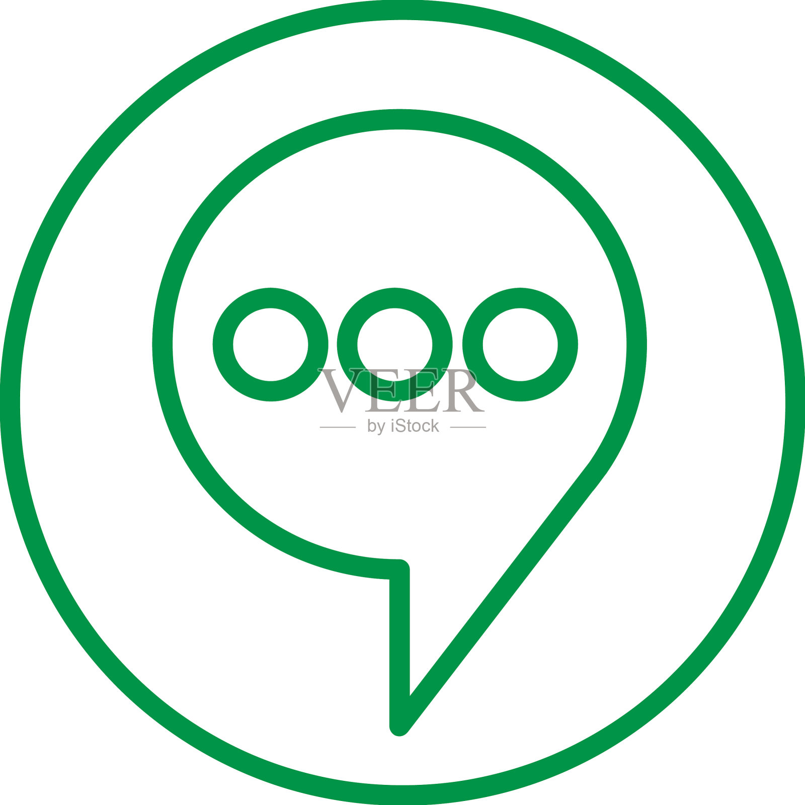 语音气泡图标标志设计插画图片素材