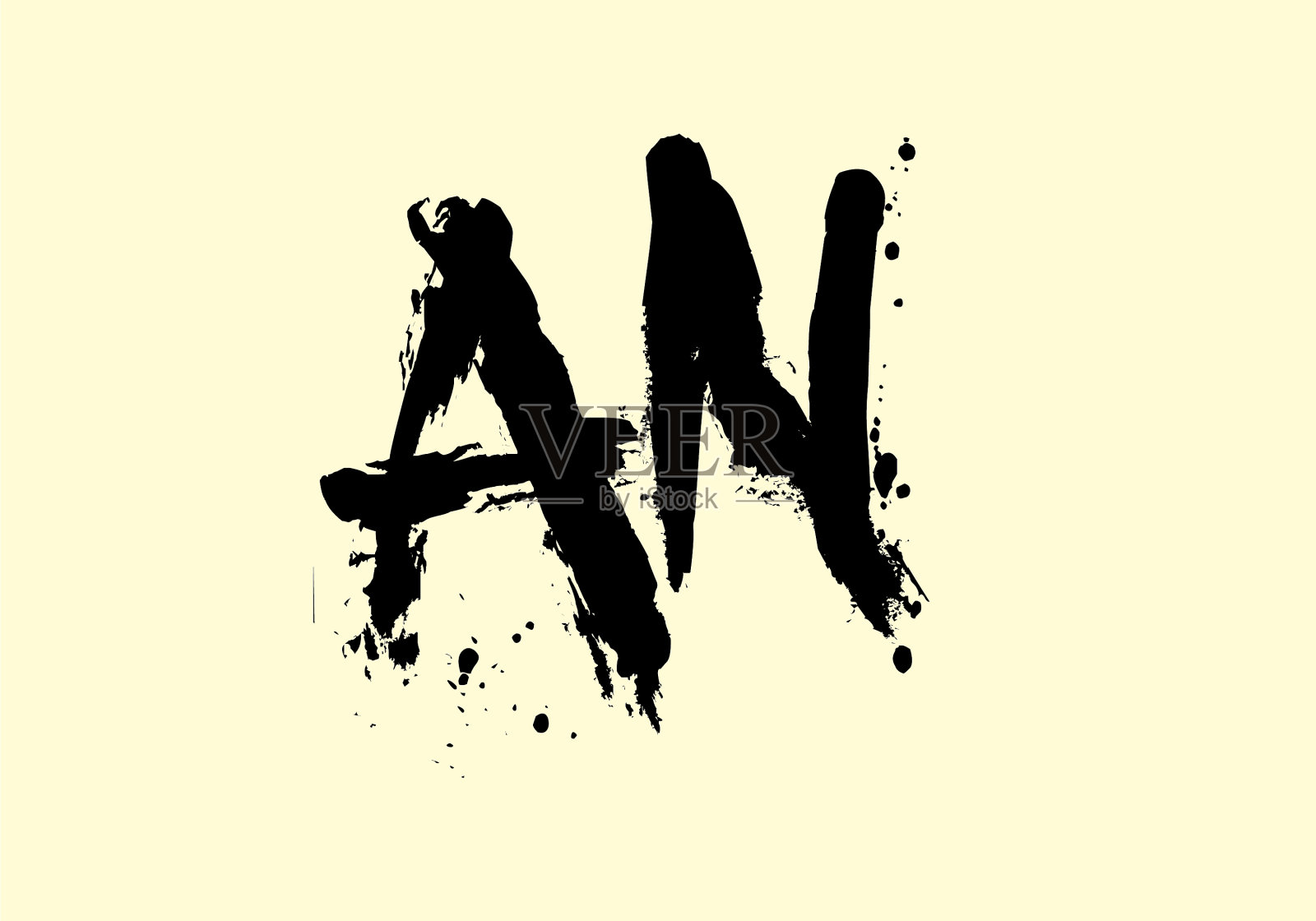 首字母的独特形状插画图片素材